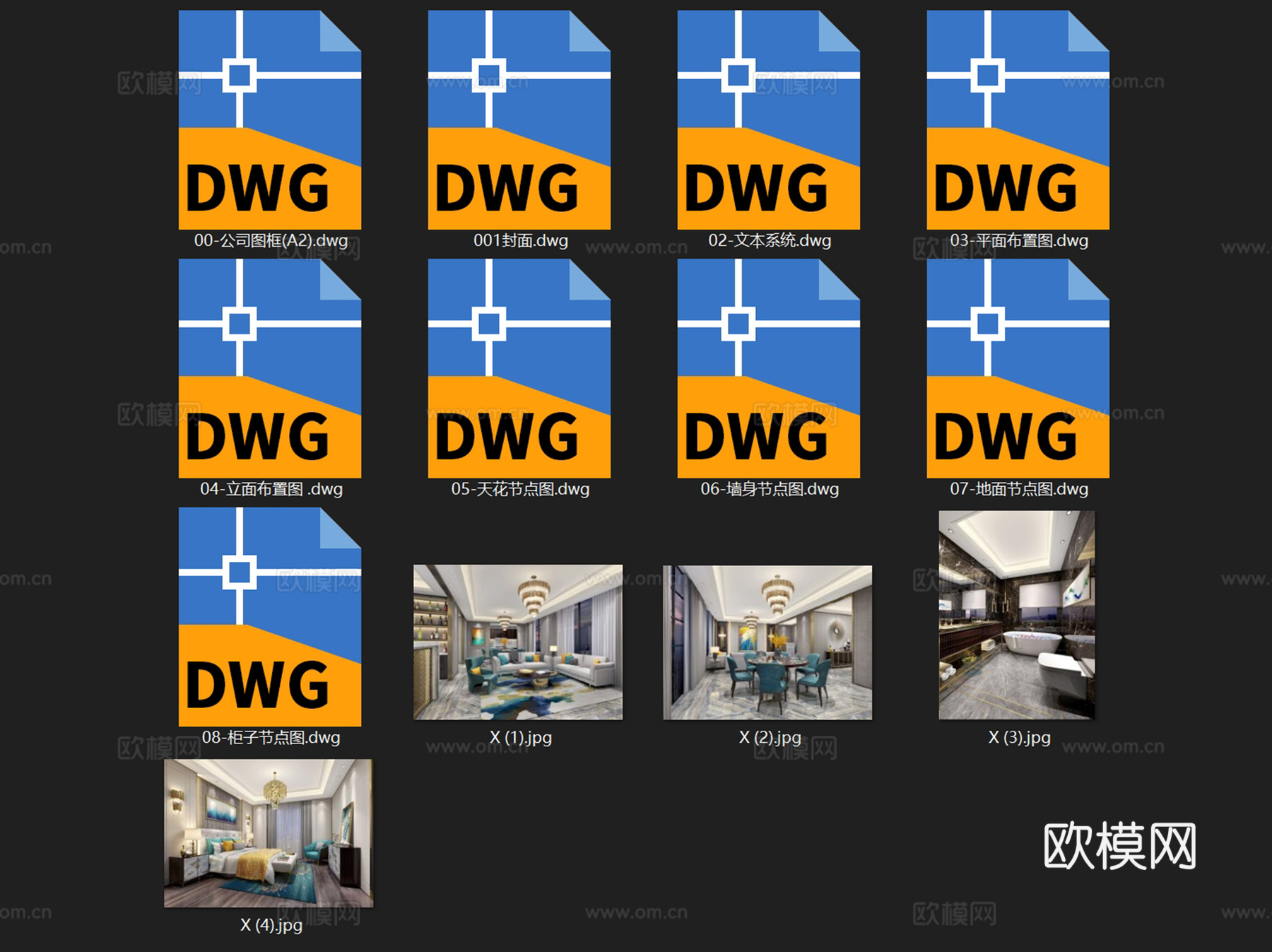 中梁百悦城175样板房室内家装CAD施工图整套cad施工图