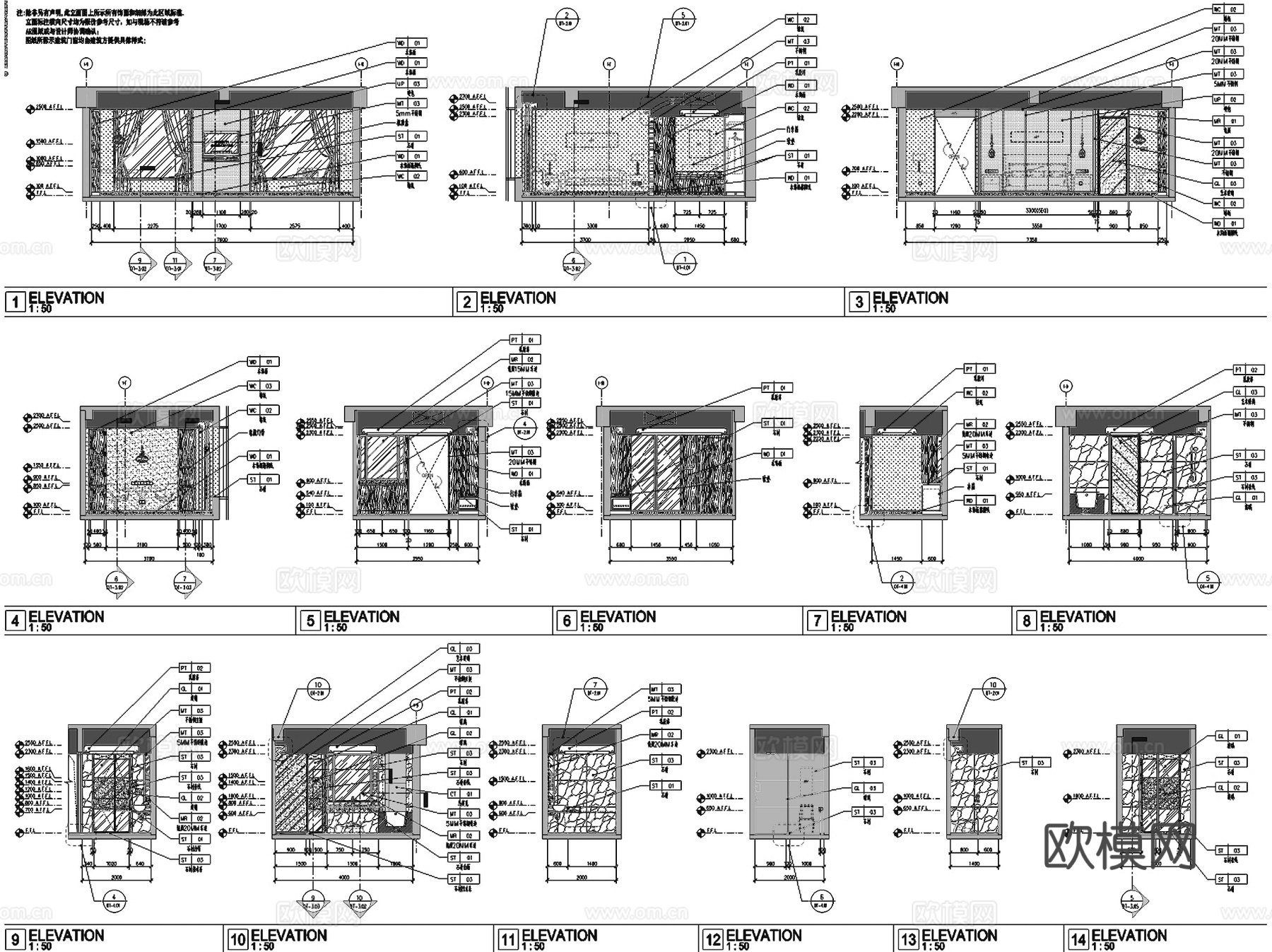 北京丽雅酒店客房样板间室内工装CAD施工图整套cad施工图