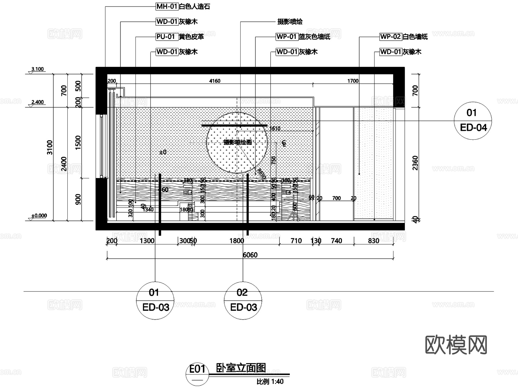 上海青浦亚朵轻居酒店客房室内工装CAD施工图cad施工图