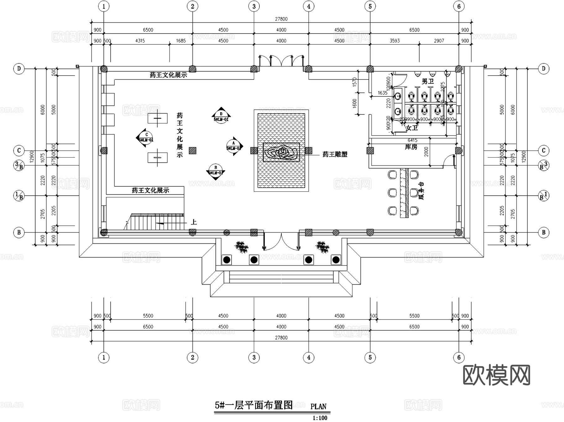 铜川牡丹人家同春养生酒店室内工装平面系统图CAD施工图cad施工图
