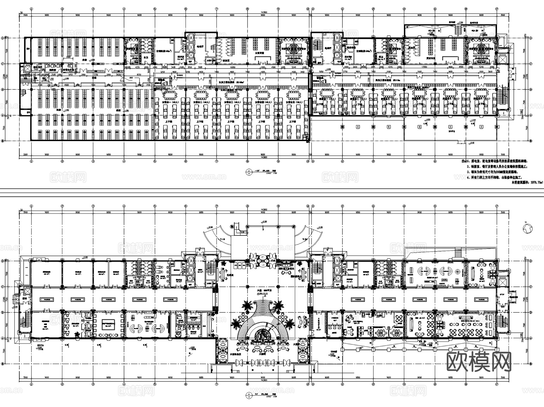鄂尔多斯万佳大酒店室内工装CAD施工图cad施工图
