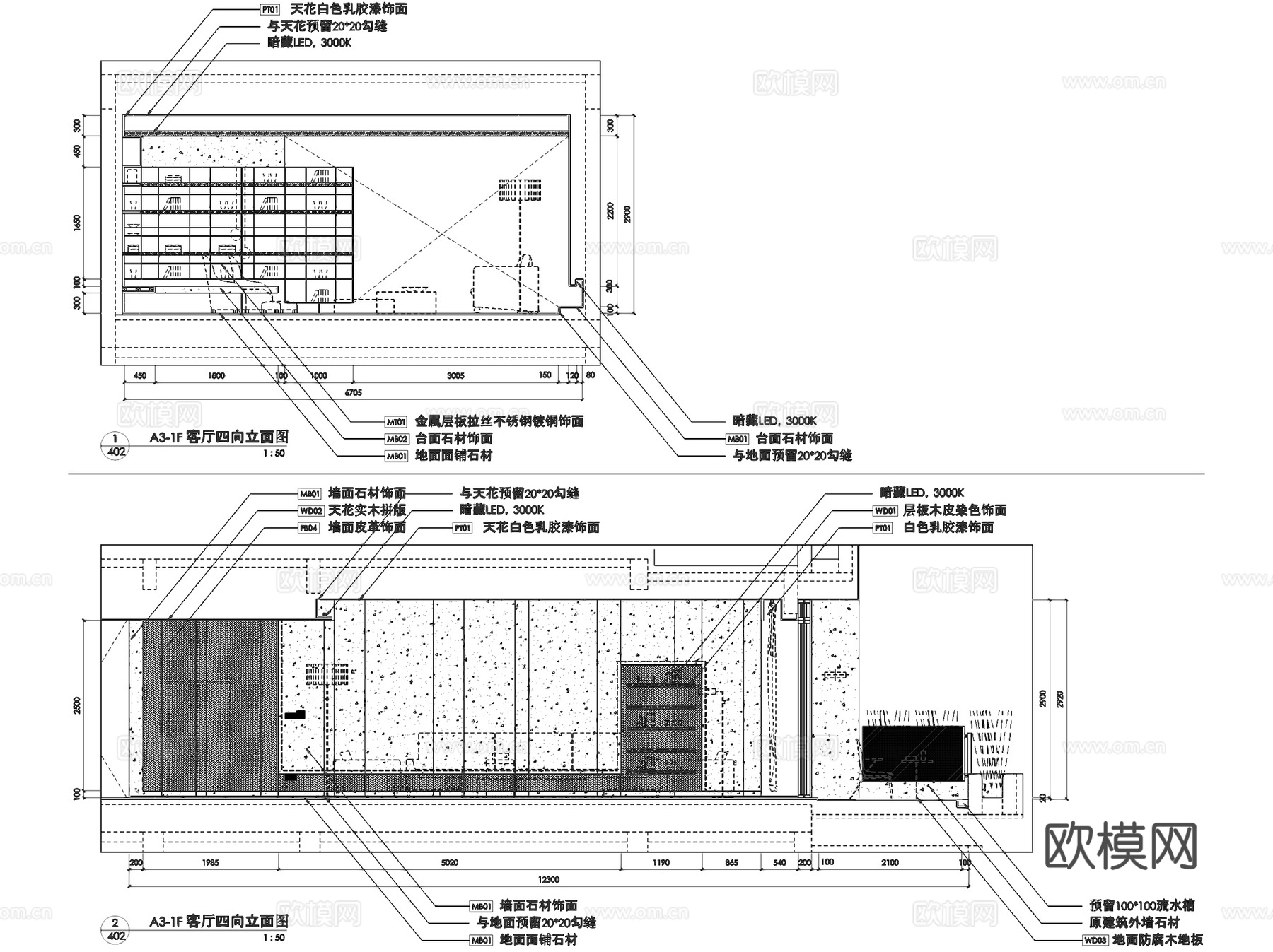 重庆万科鹅岭峰A3-1F户型室内家装CAD施工图整套cad施工图