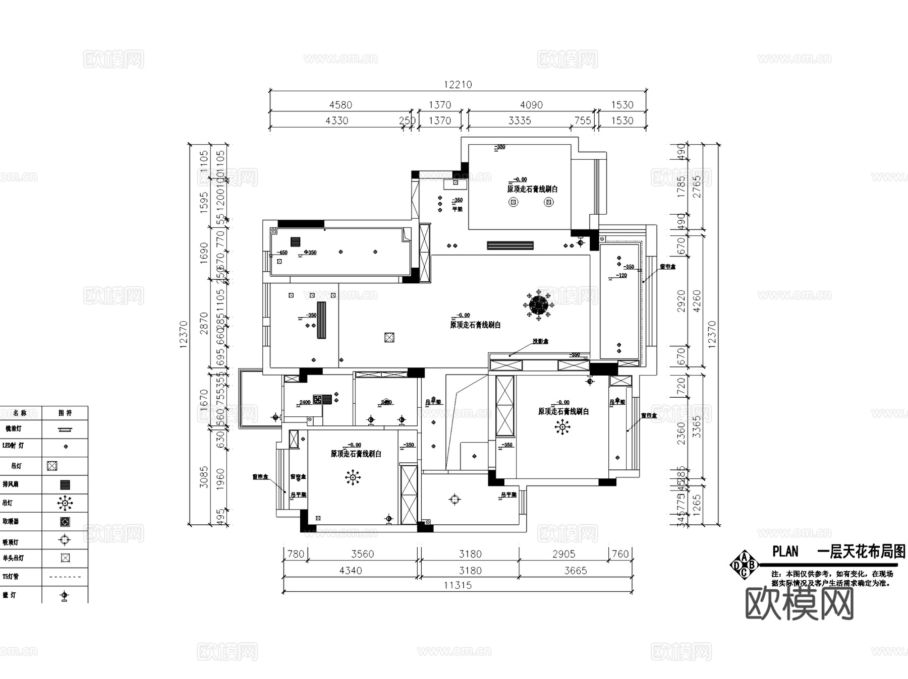长沙明昇壹城顶层洋房室内家装平面系统图CAD施工图cad施工图