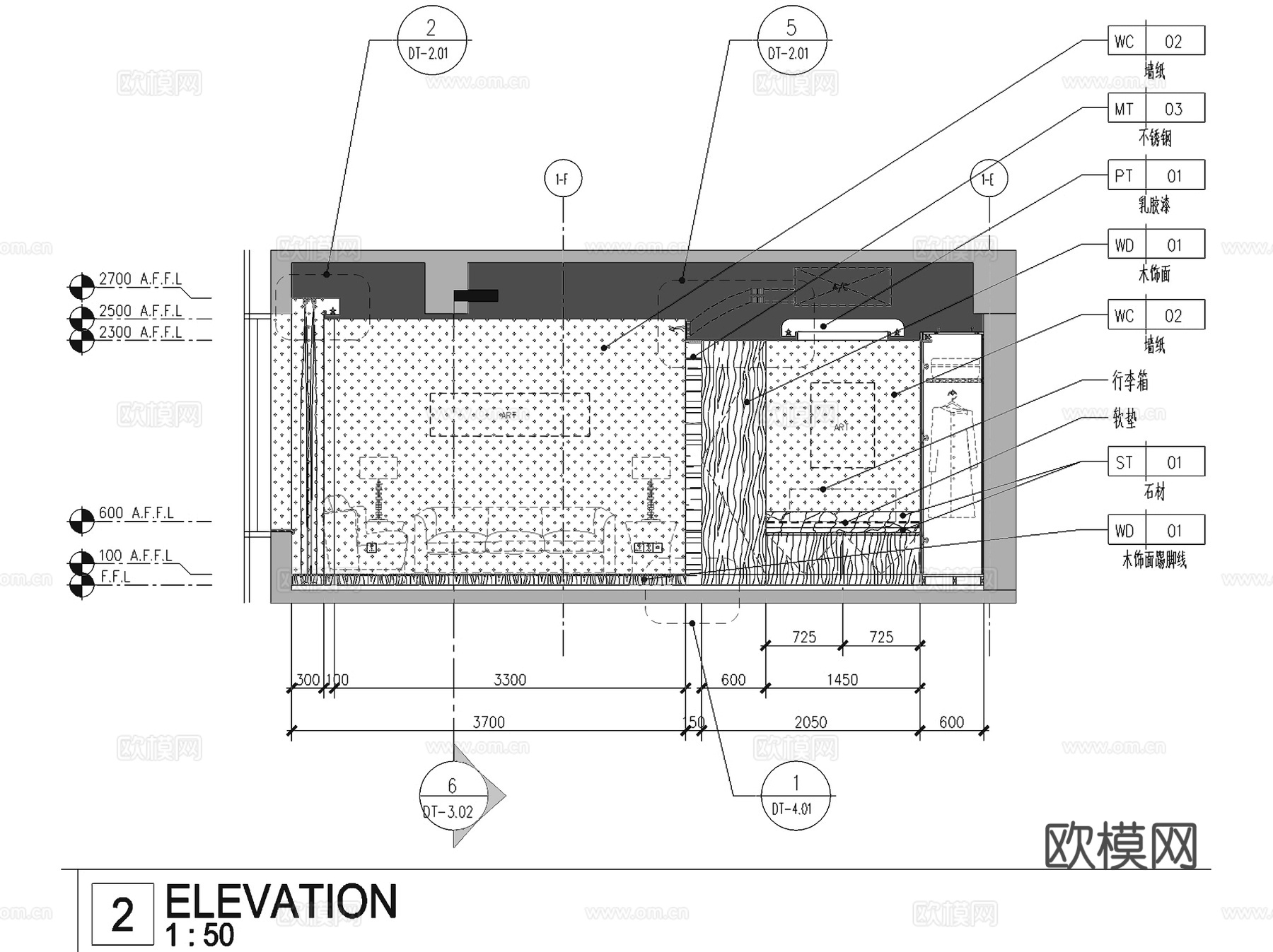 北京丽雅酒店客房样板间室内工装CAD施工图整套cad施工图