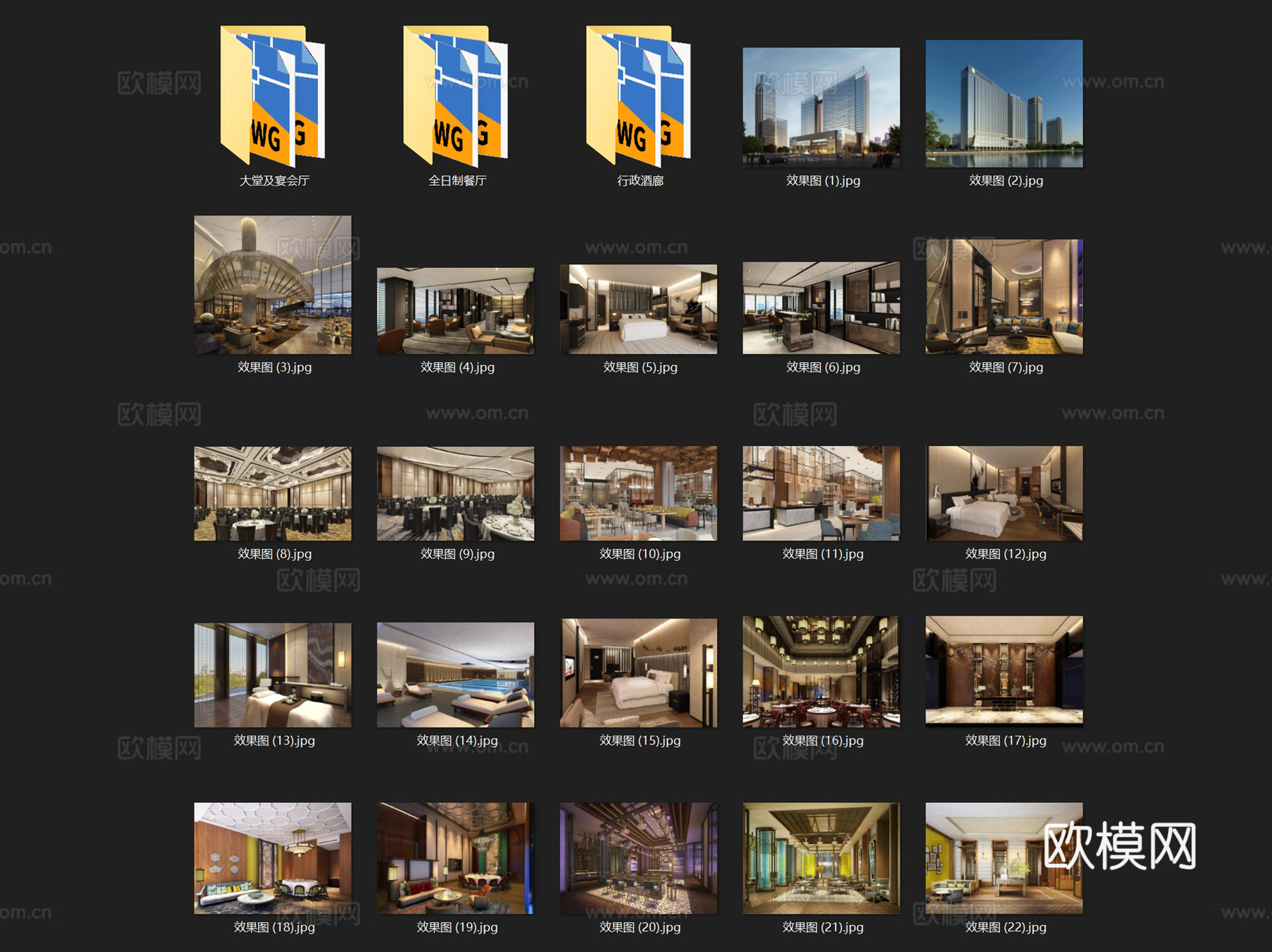 合肥洲际酒店公区室内工装CAD施工图cad施工图