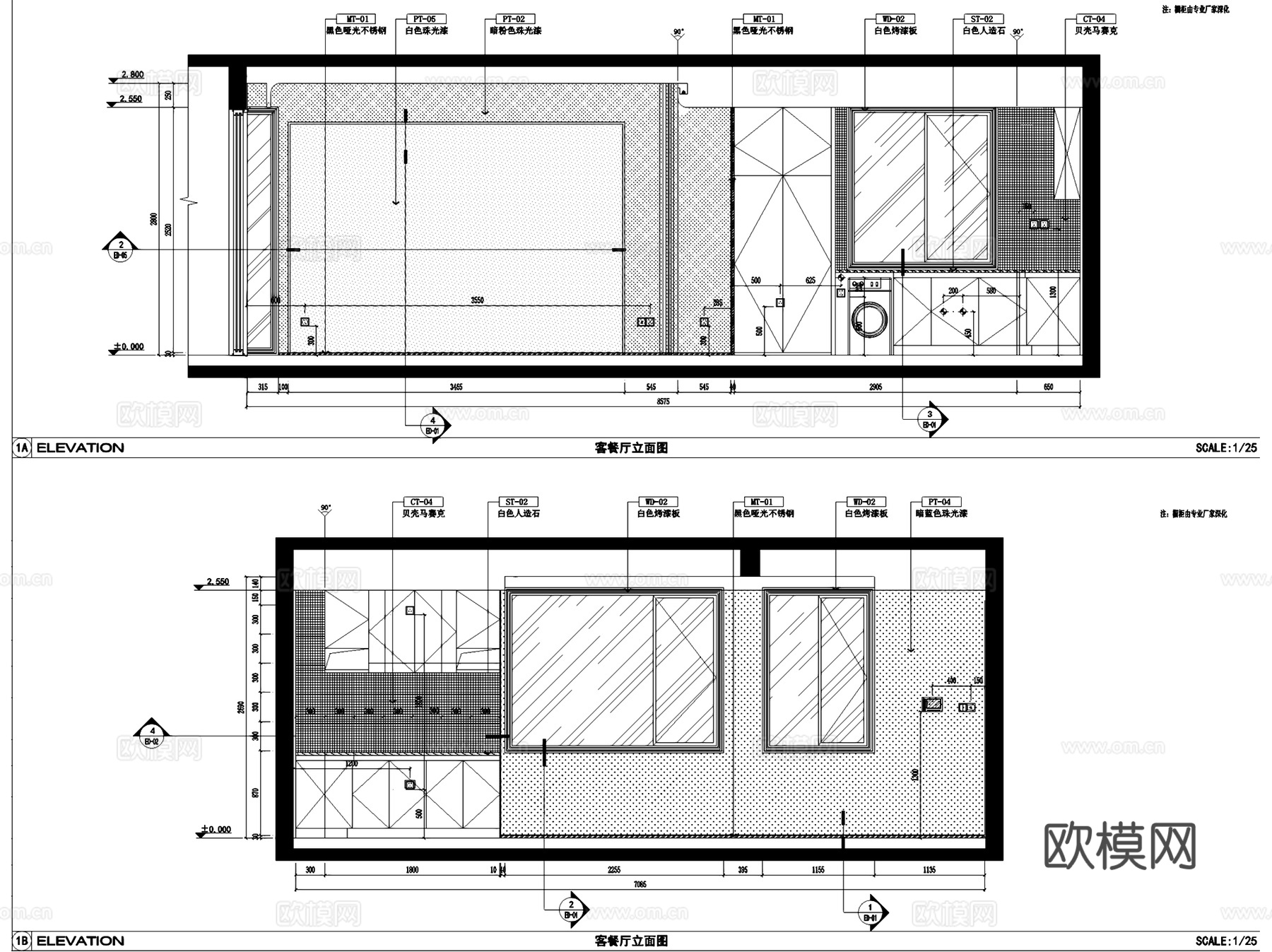 自在澜湾C1-E户型二层叠墅室内家装CAD施工图整套cad施工图