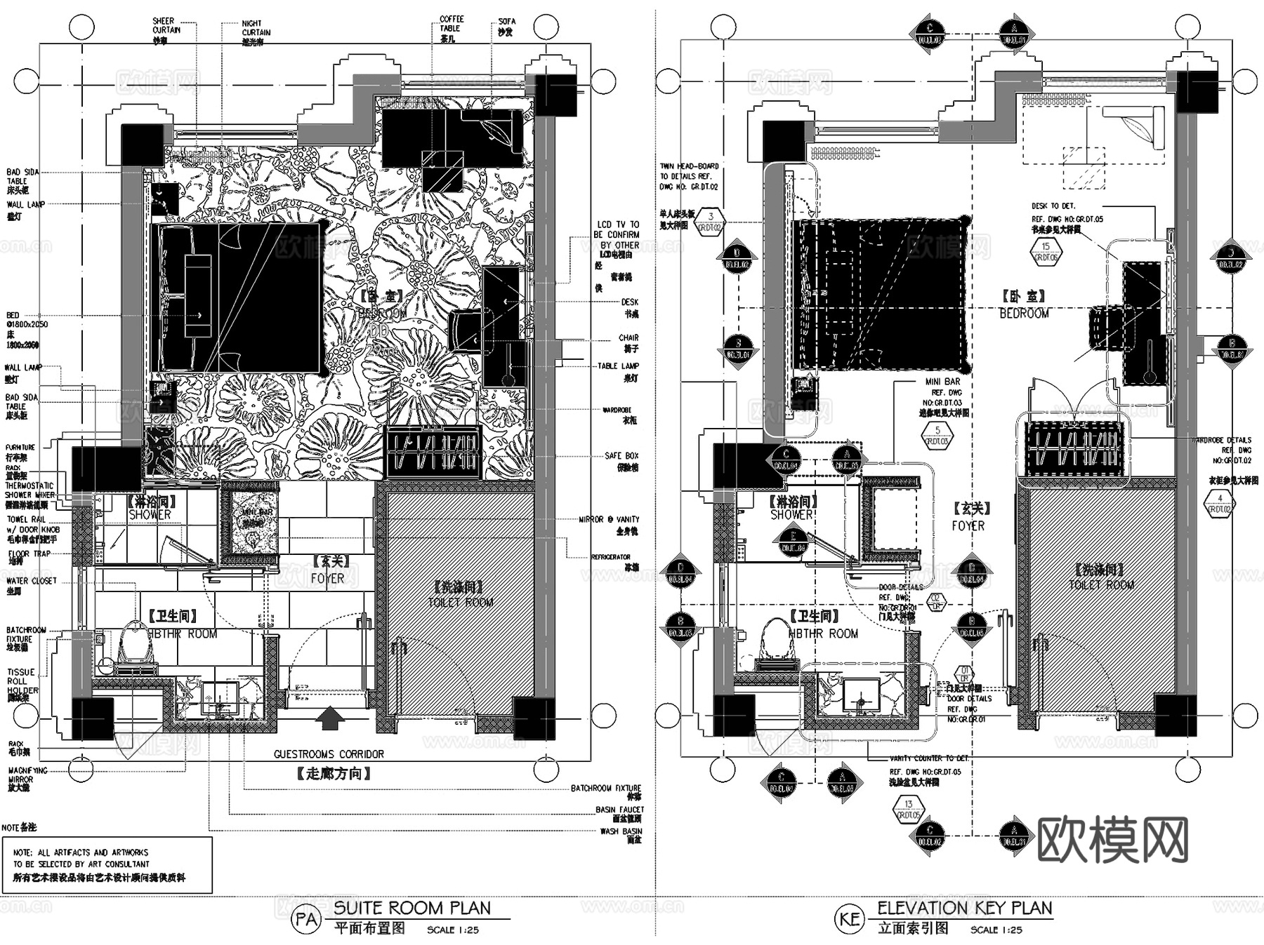 宁波欣达东吴酒店室内工装CAD施工图cad施工图
