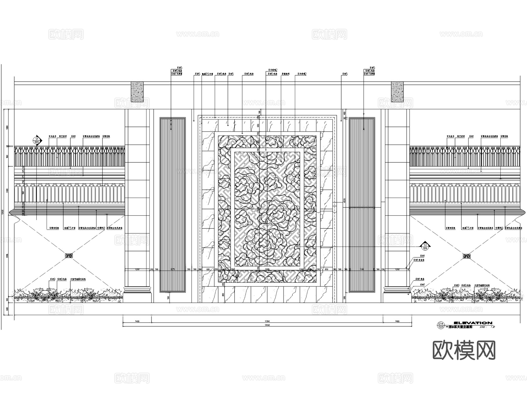 昆山隆祺丽景国际酒店室内工装CAD施工图cad施工图