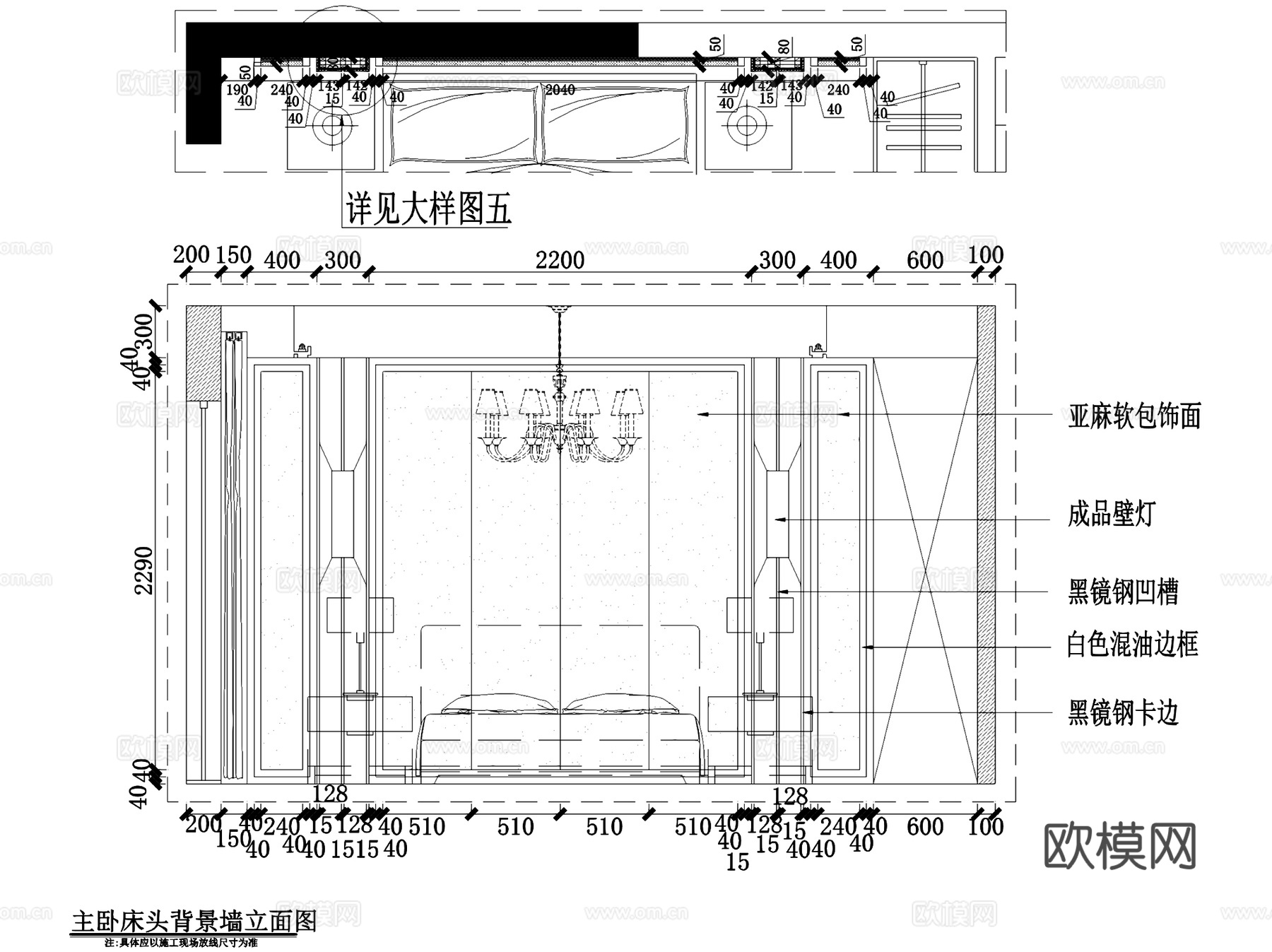 义乌中央公馆三室两厅两卫室内家装CAD施工图cad施工图