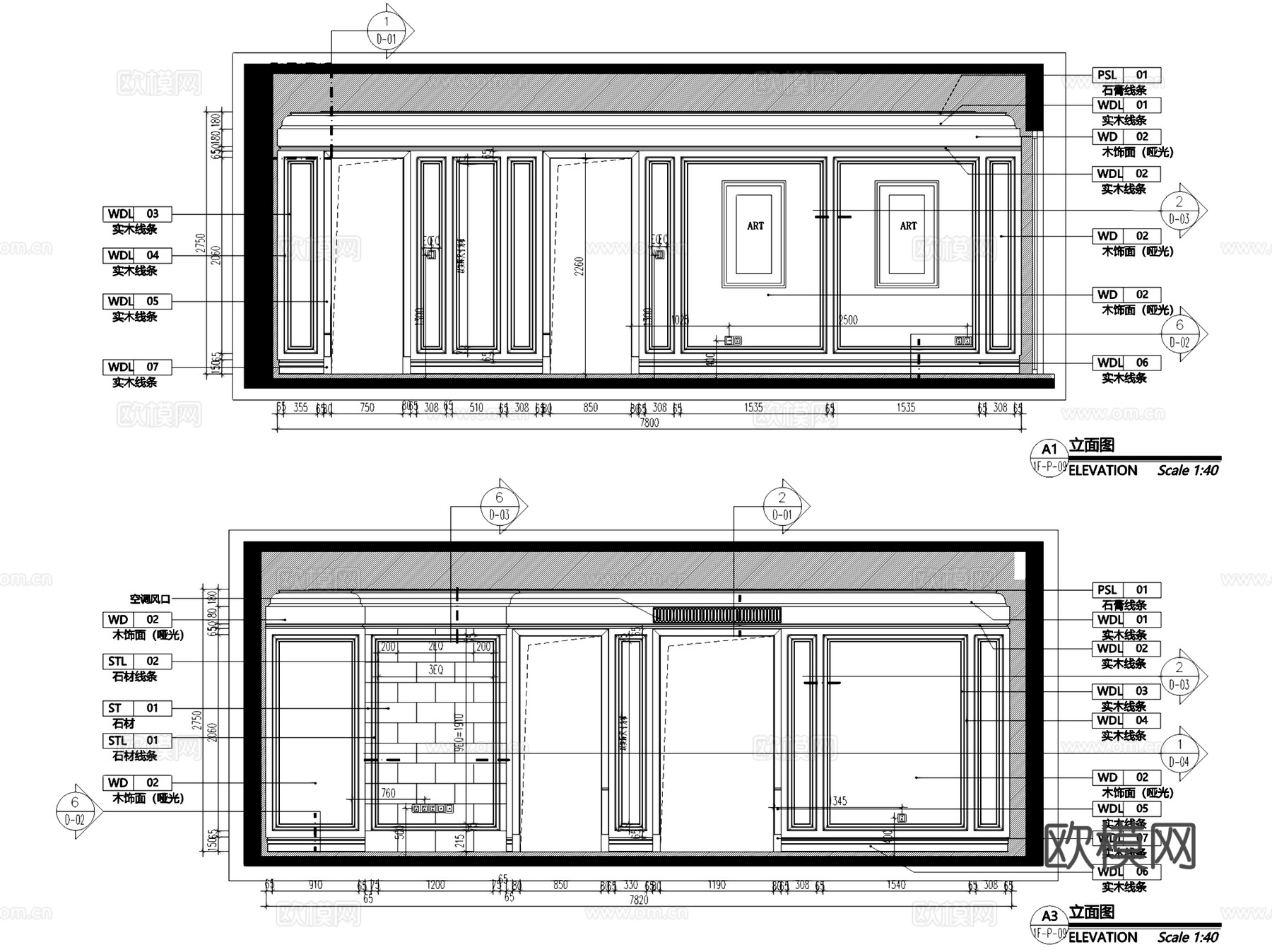 招商蛇口青岛海德公学E地块展示区E1欧式样板间室内家装CADcad施工图