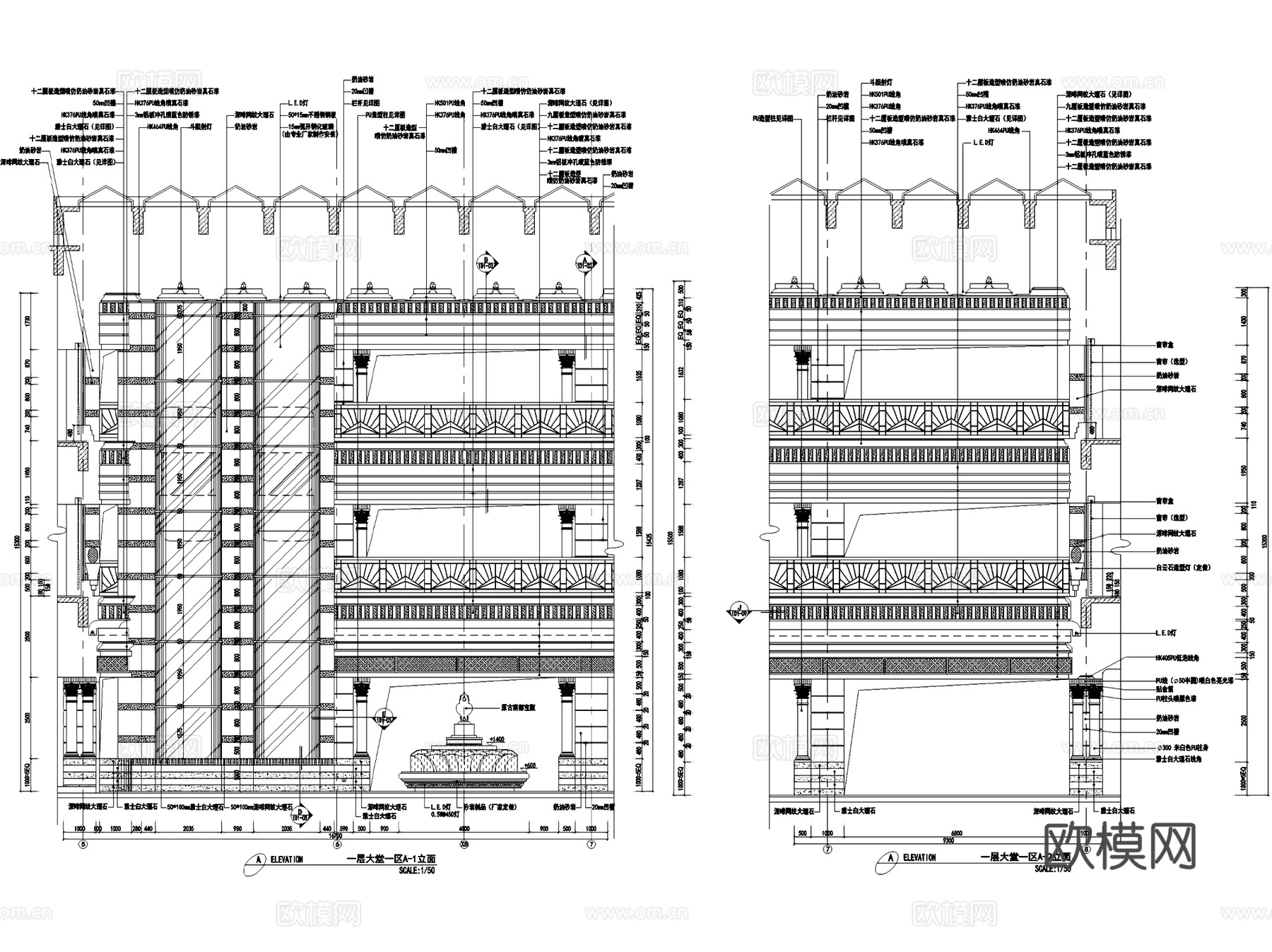 南京古南都饭店改造室内工装CAD施工图cad施工图