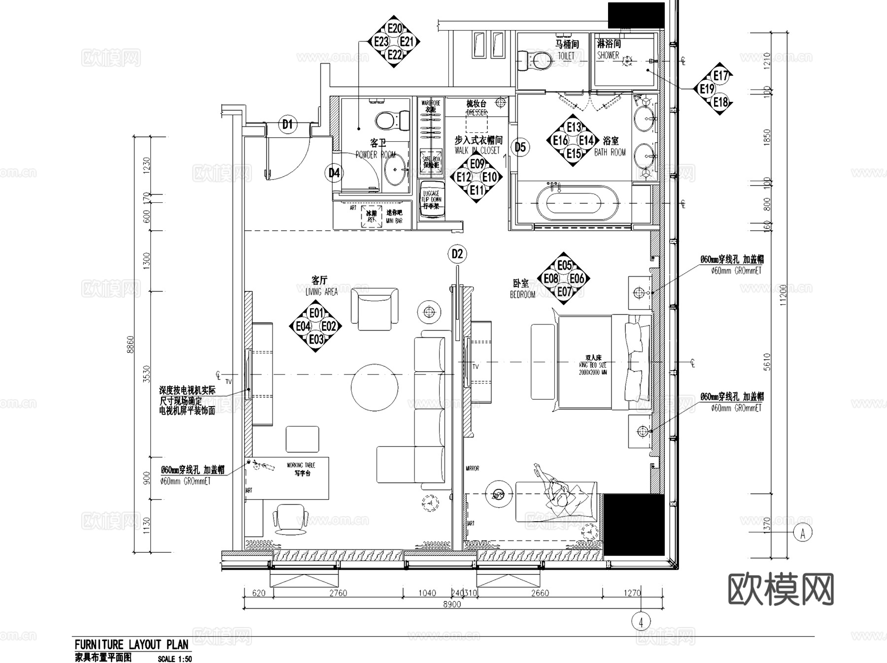 廊坊万达逸林酒店室内工装CAD施工图cad施工图