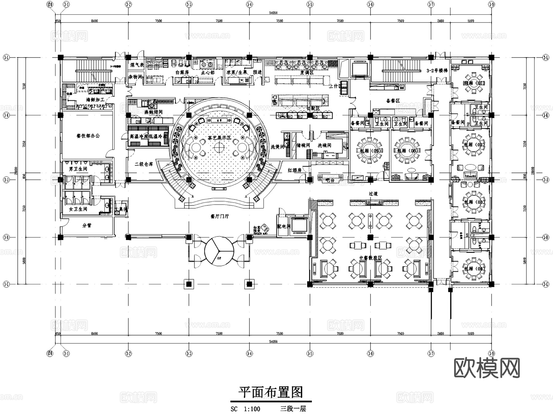 平顶山建国迎宾馆酒店室内工装CAD施工图cad施工图