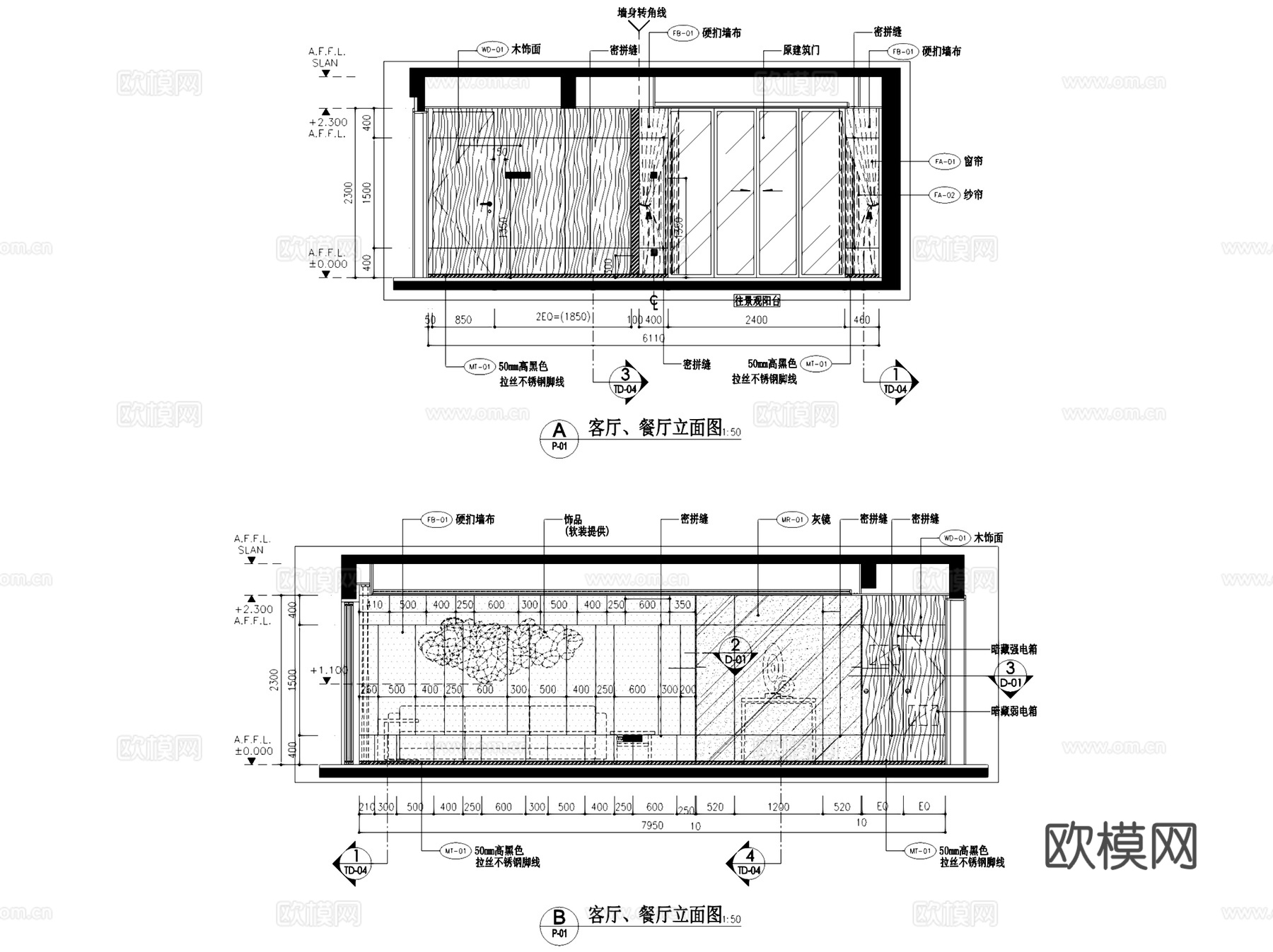 中山雅居乐富华西04区C-1户型三室两厅室内家装CAD施工图cad施工图