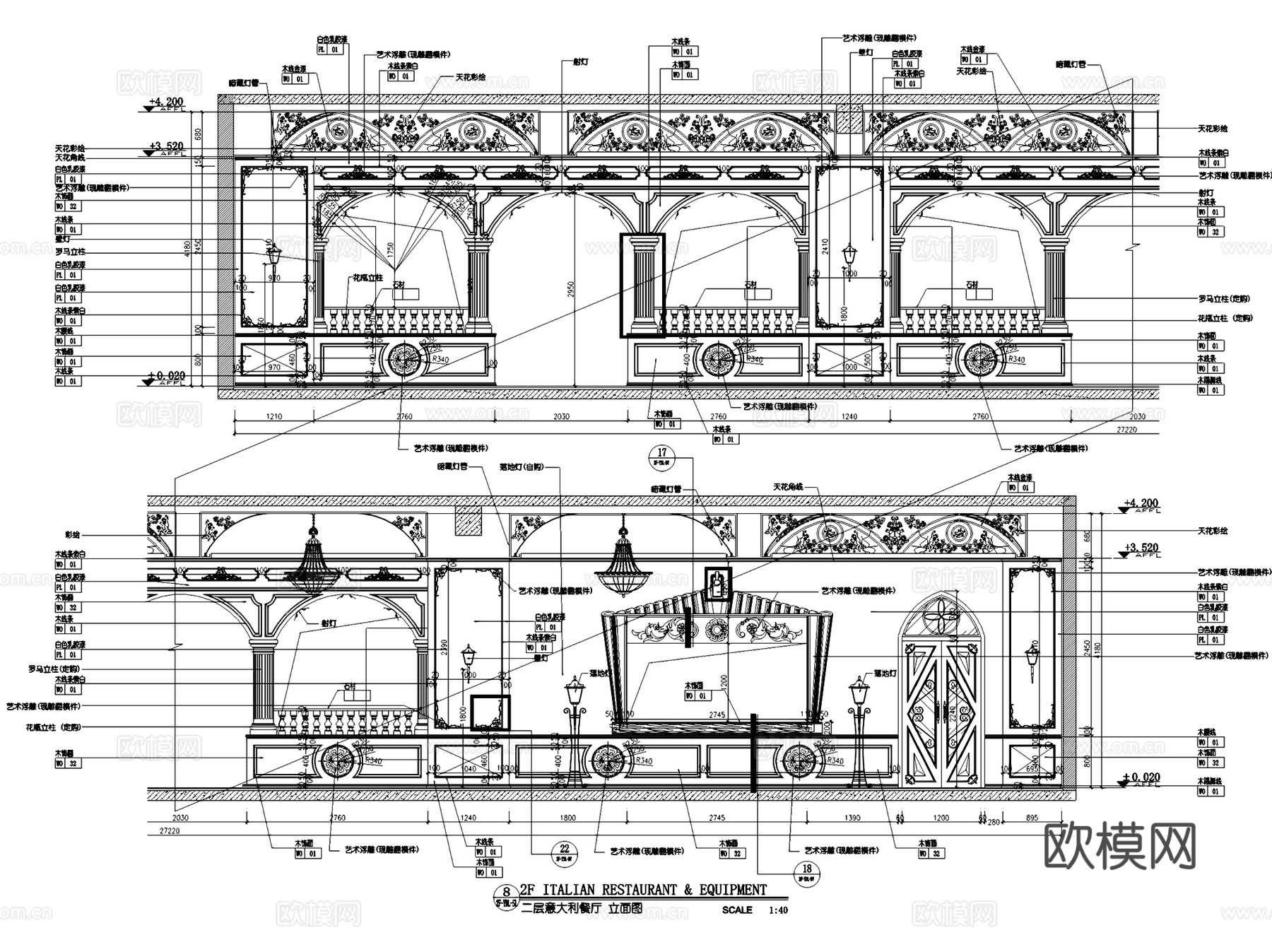 沈阳东北大厦酒店公区室内工装CAD施工图cad施工图