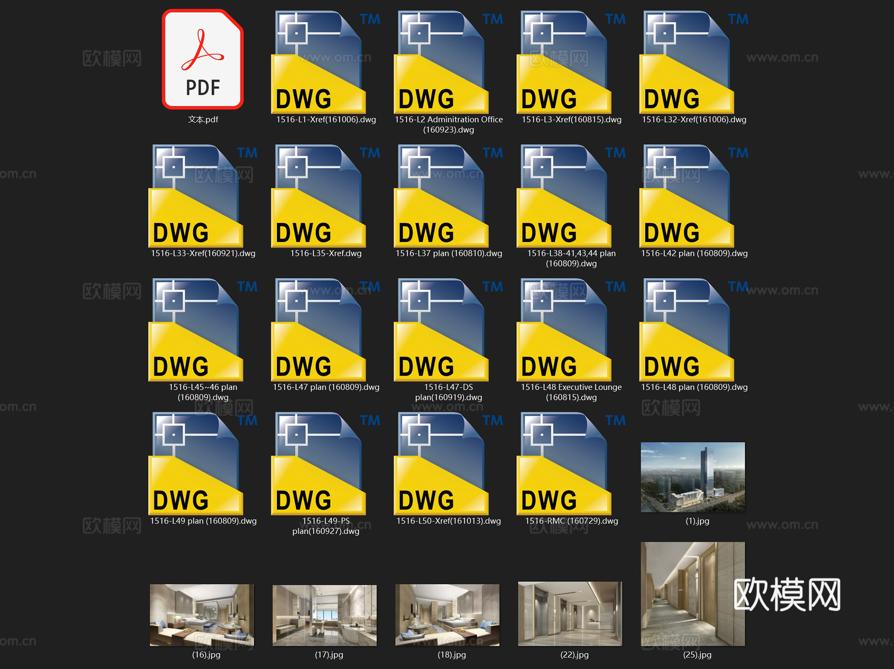 江阴澄星万豪酒店平面室内工装CAD施工图+文本cad施工图