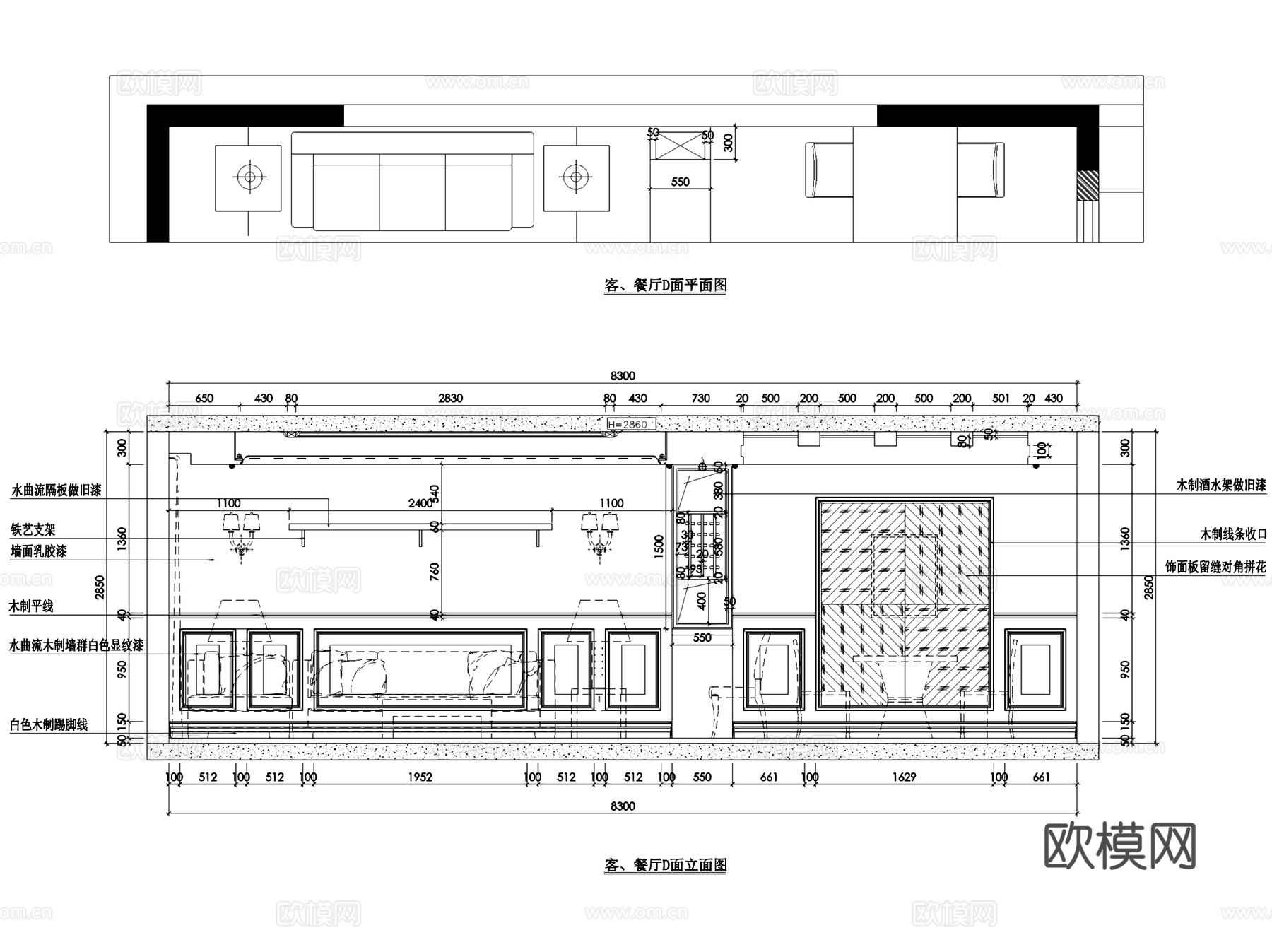 刑门美式私宅三室两厅两卫室内家装CAD施工图cad施工图