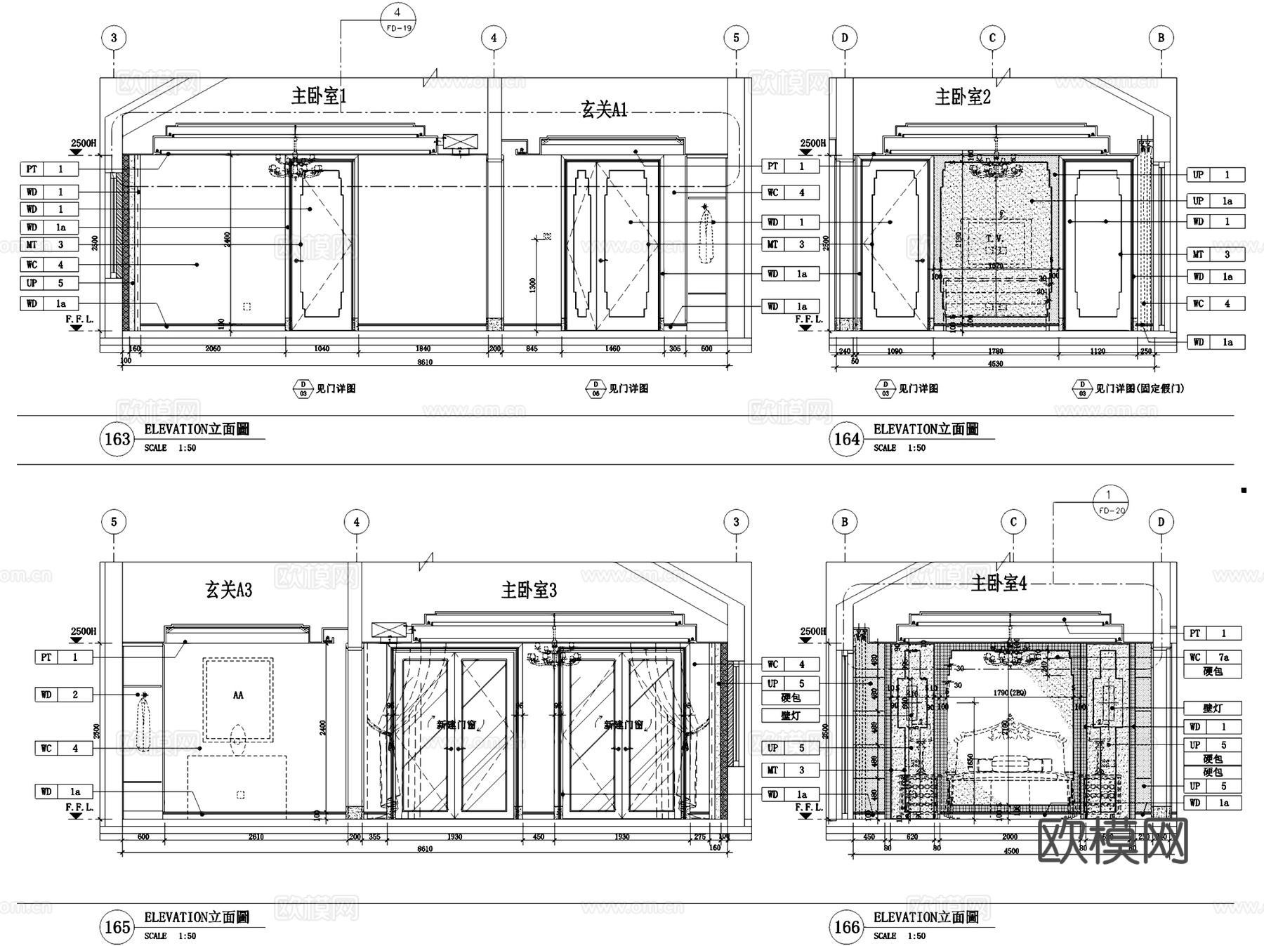 新中式松江72#二层别墅室内家装CAD施工图整套cad施工图