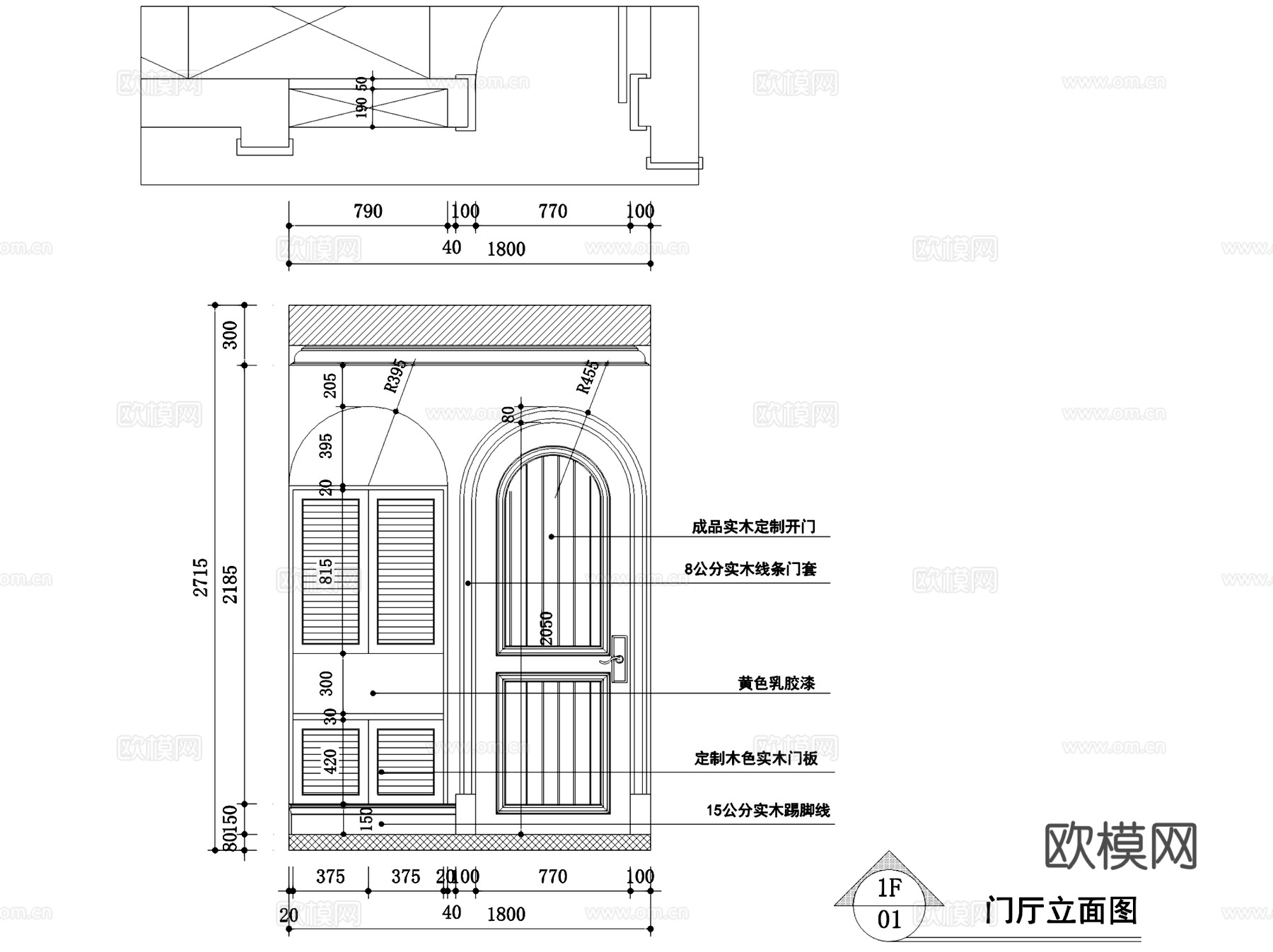 中南世纪城美式三室两厅两卫室内家装CAD施工图cad施工图