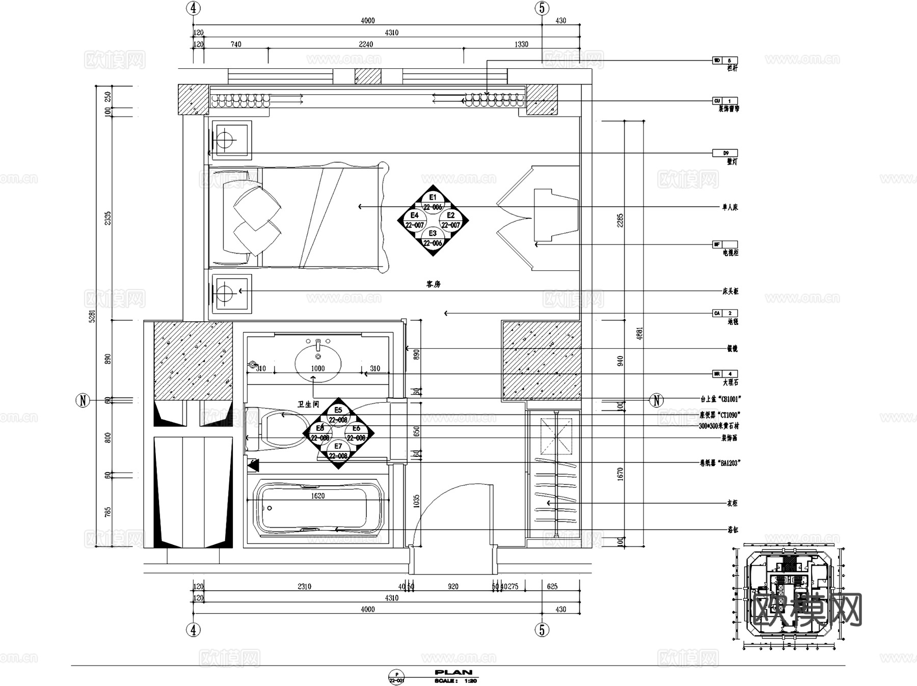 富阳馆驿里1号酒店室内工装CAD施工图cad施工图