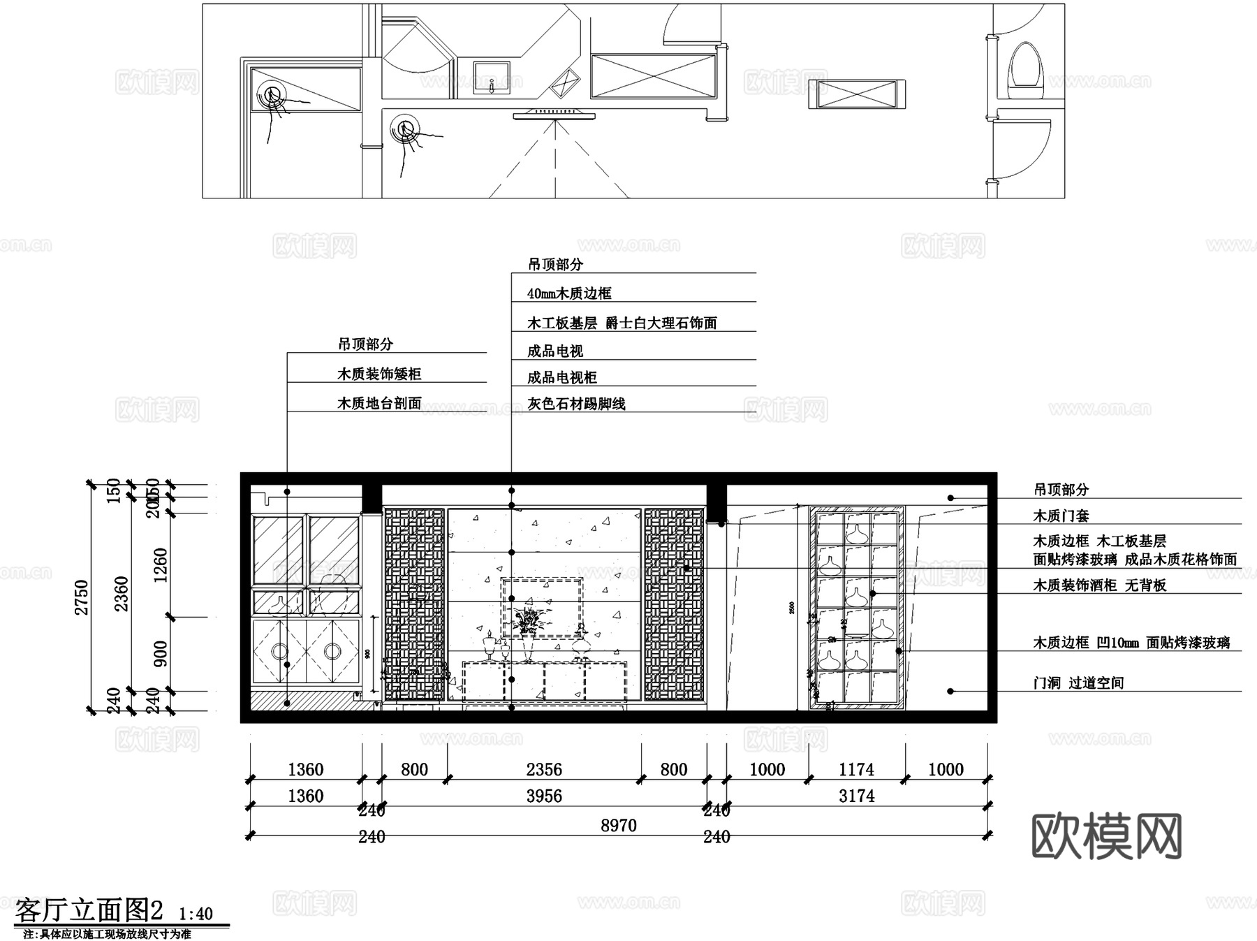 中式三室两厅两卫室内家装CAD施工图cad施工图