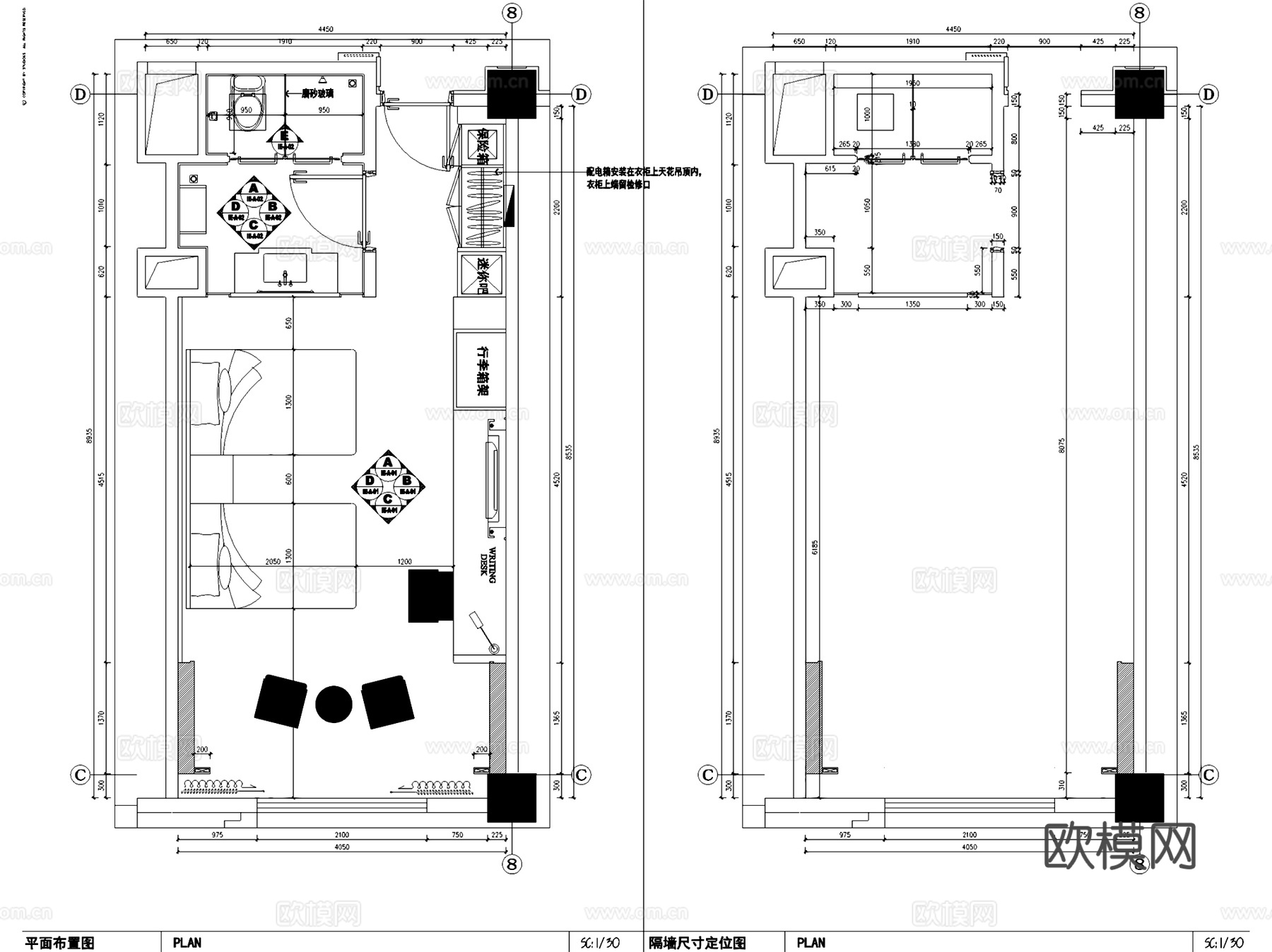 山东奢华五星级大酒店室内工装CAD施工图cad施工图