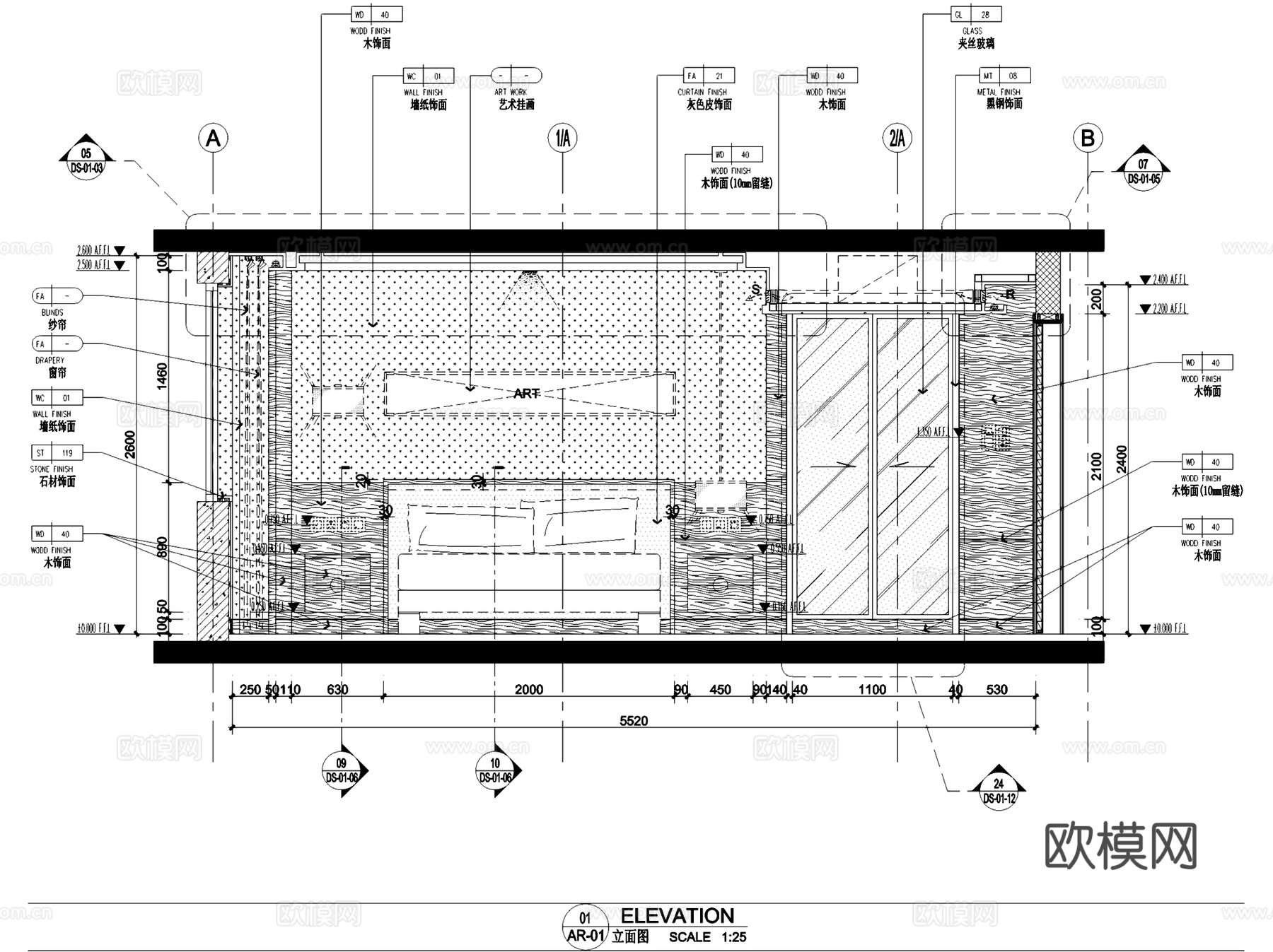 福州温泉公园酒店大堂及客房室内工装CAD施工图cad施工图