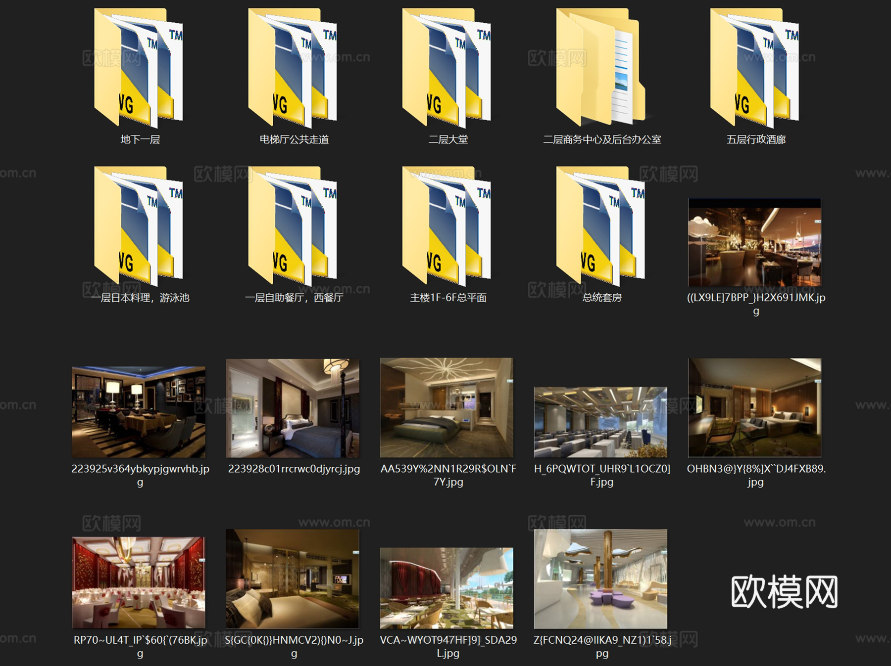 上海佘山索菲特大酒店室内工装CAD施工图cad施工图