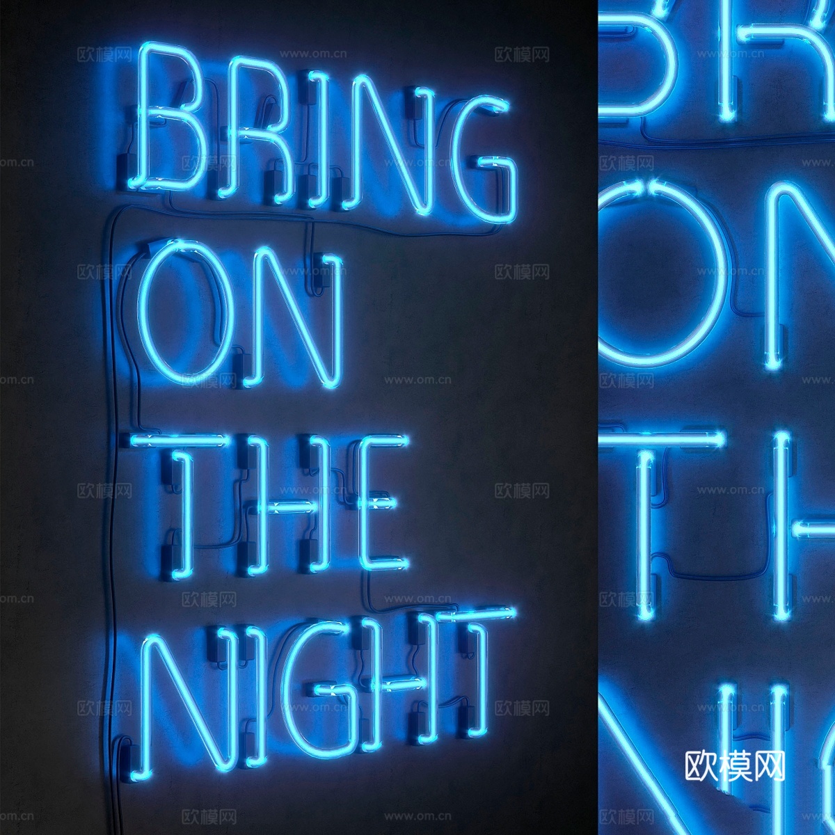 照明模块。套装 41. 霓虹灯3d模型下载