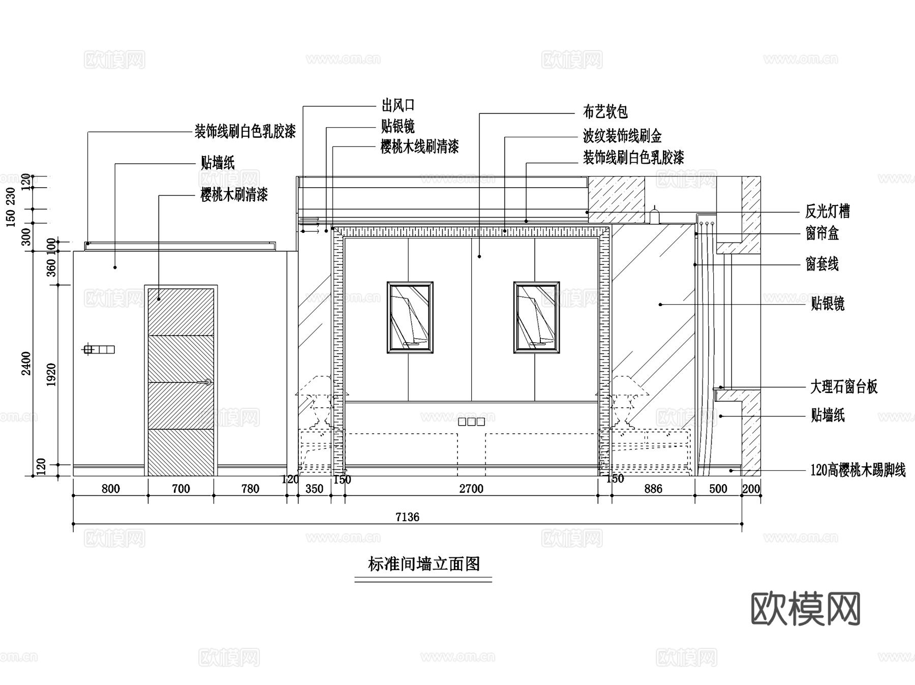 黄埔广场国宾酒店客房室内工装CAD施工图cad施工图