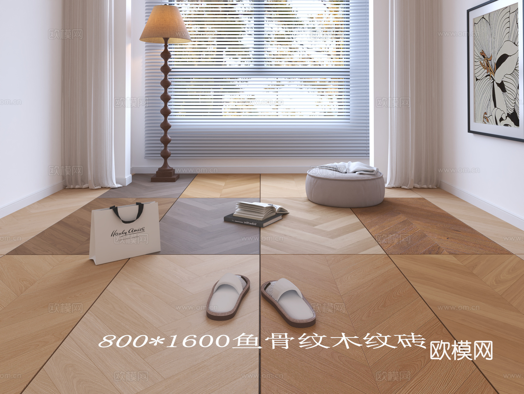 现代鱼骨纹木纹砖 木地板3d模型下载