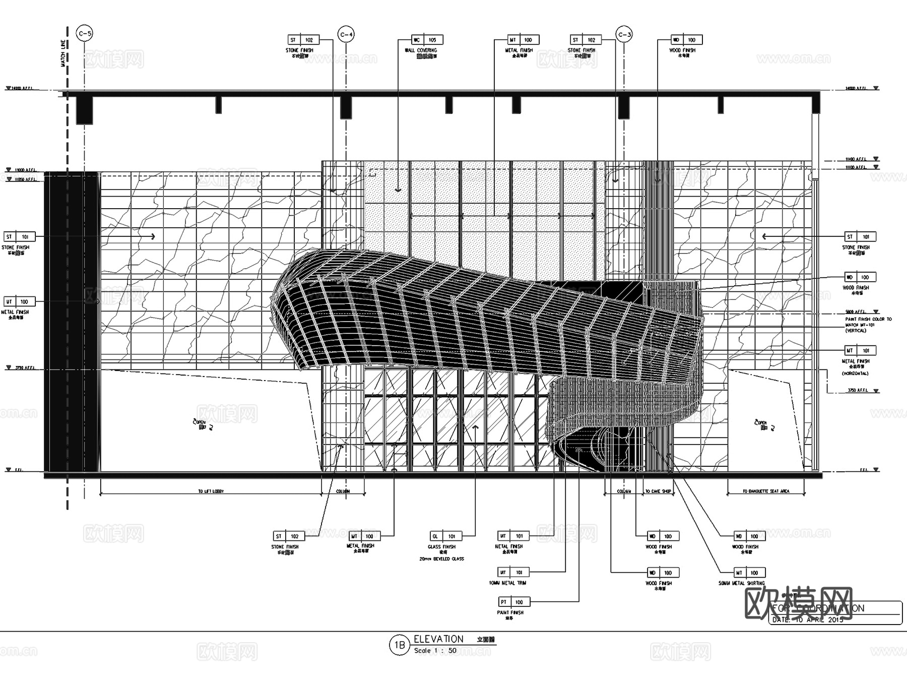 合肥洲际酒店公区室内工装CAD施工图cad施工图