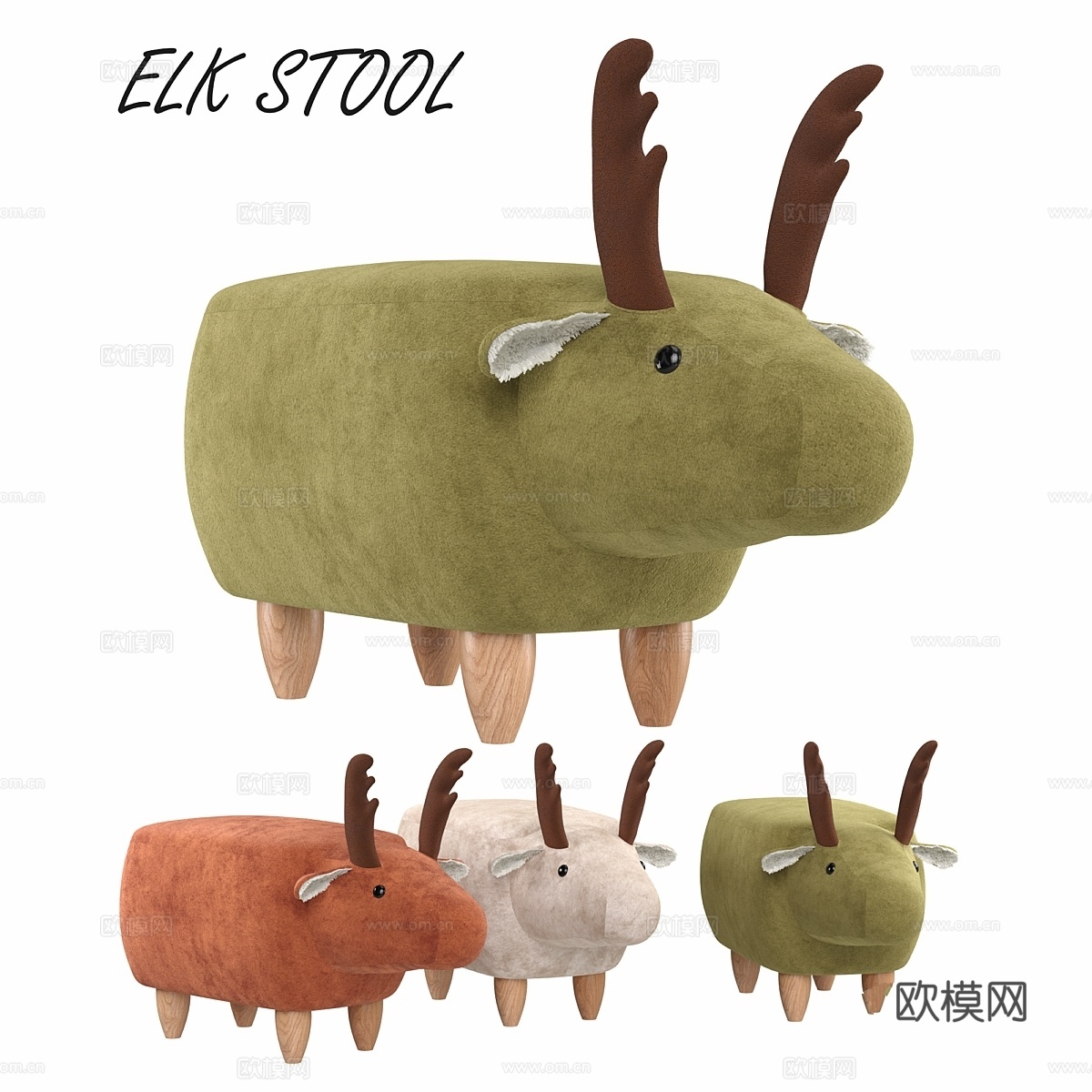 儿童软凳 ELK STOOL3d模型