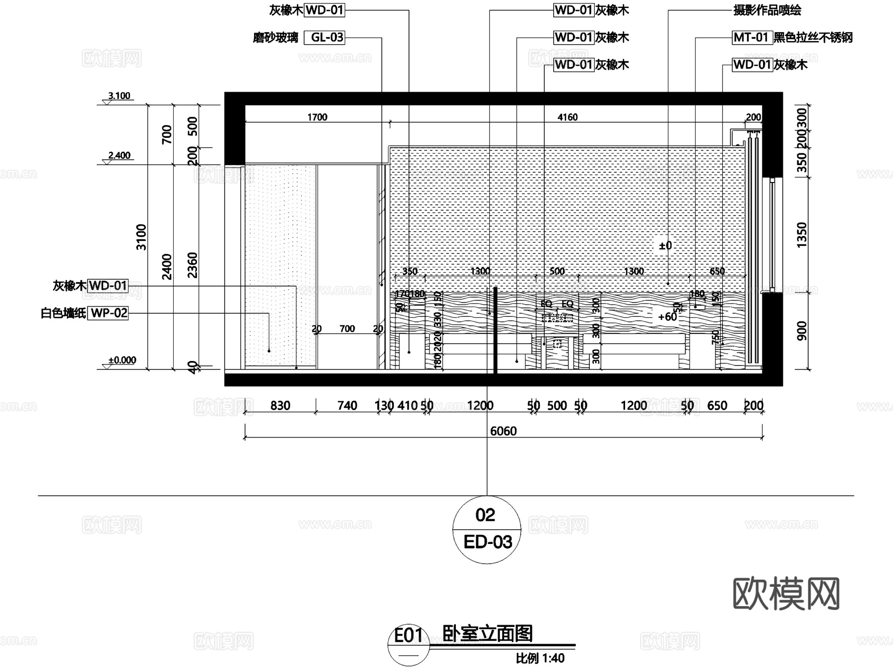 上海青浦亚朵轻居酒店客房室内工装CAD施工图cad施工图