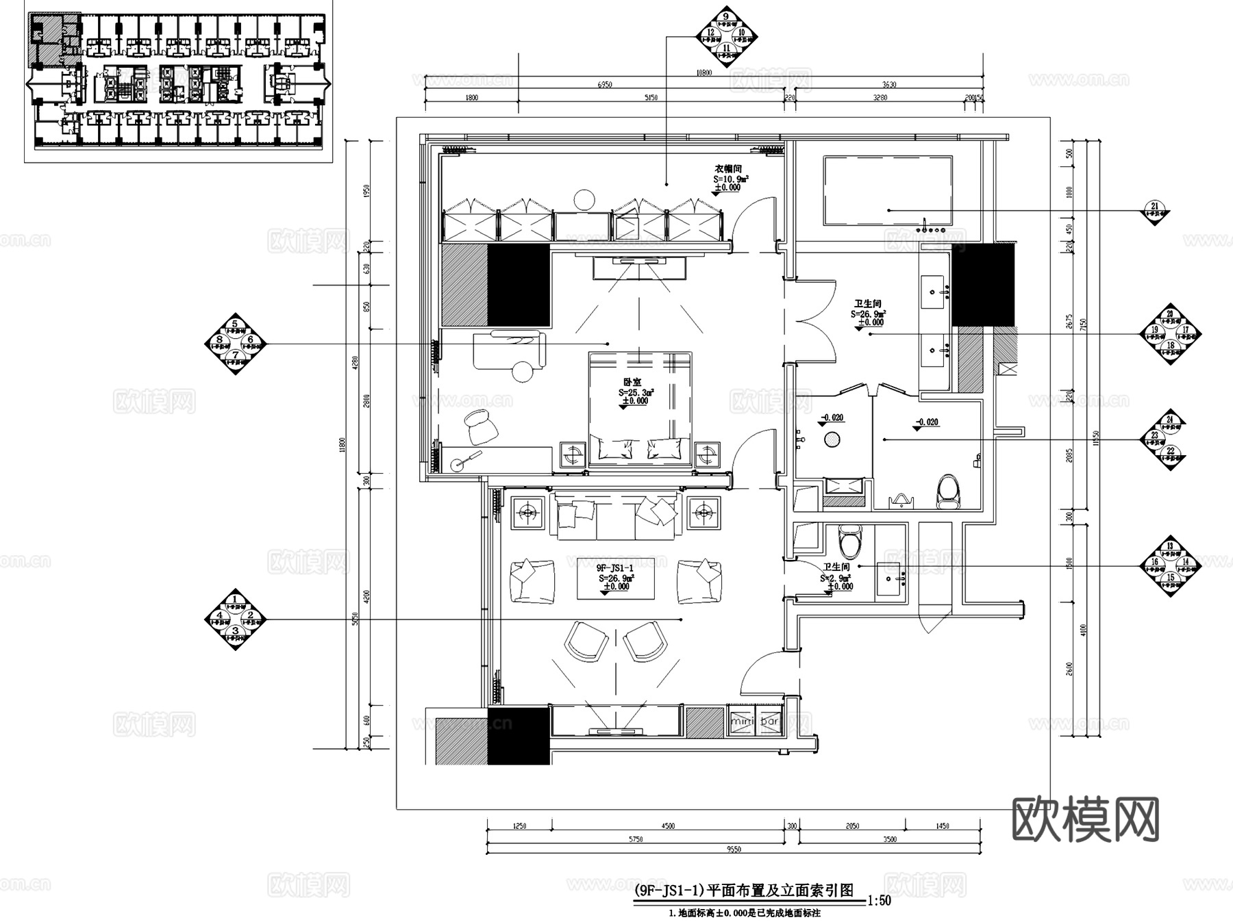 大鼎世纪广场戴斯大酒店客房室内工装CAD施工图cad施工图