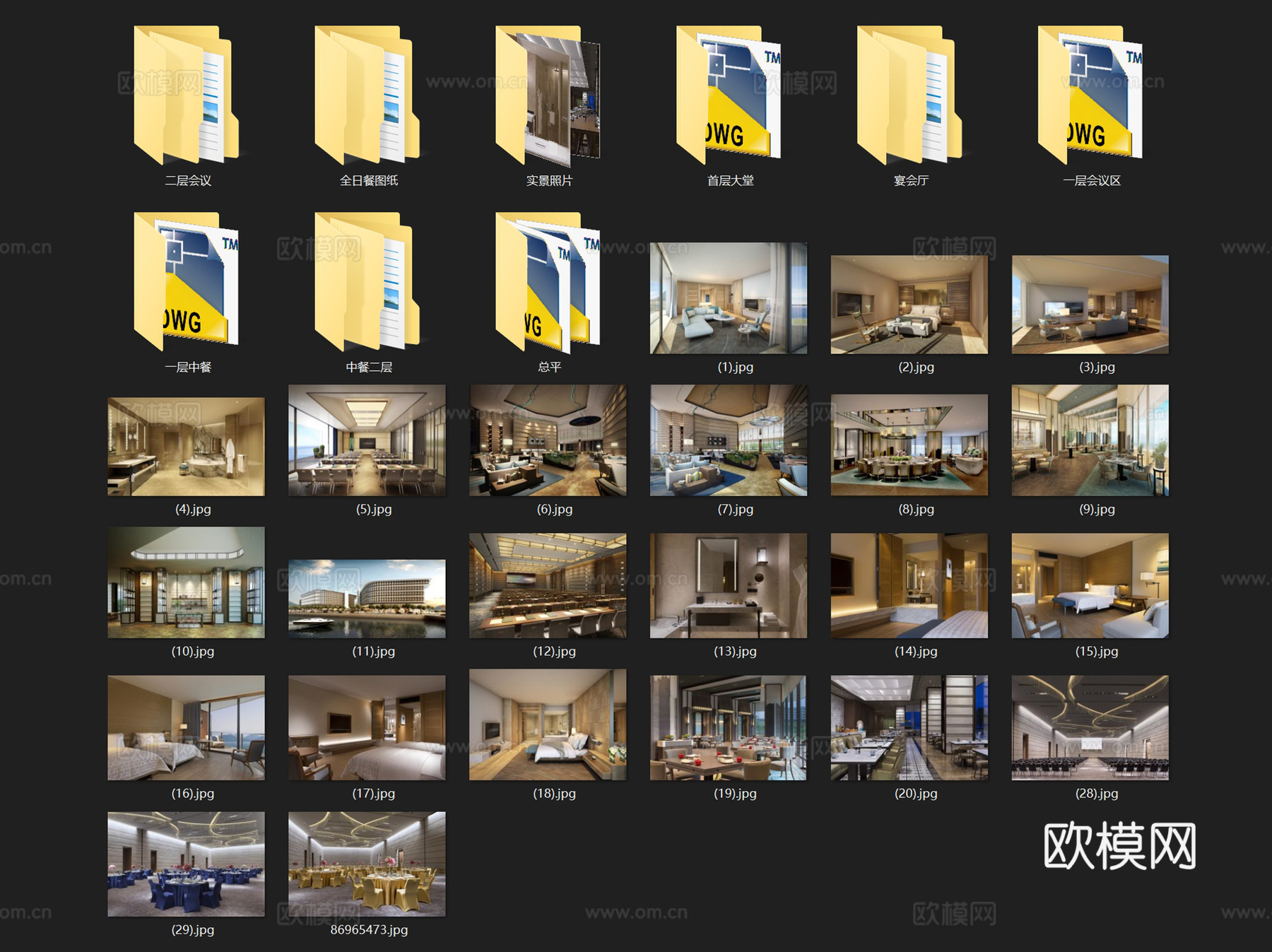 华润惠州小径湾花园艾美酒店公区室内工装CAD施工图cad施工图