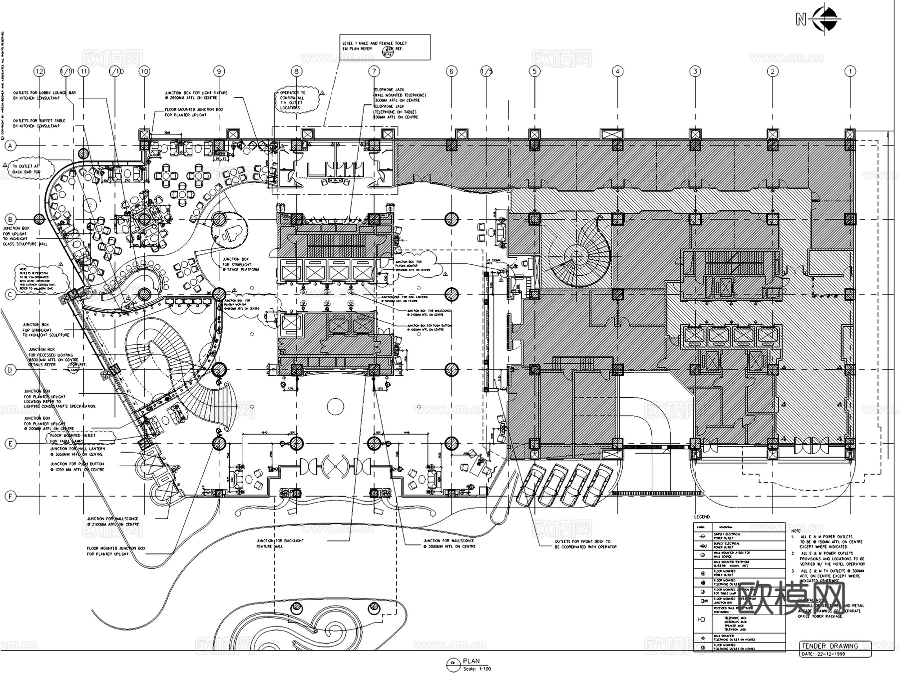 重庆希尔顿酒店室内工装CAD施工图cad施工图