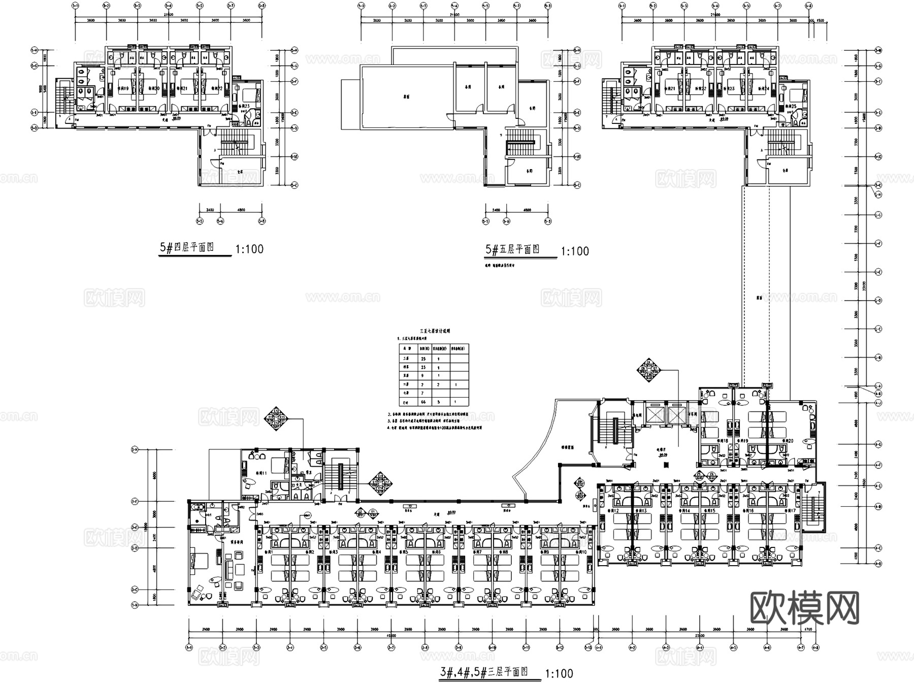 厦门天地人酒店室内工装CAD施工图cad施工图