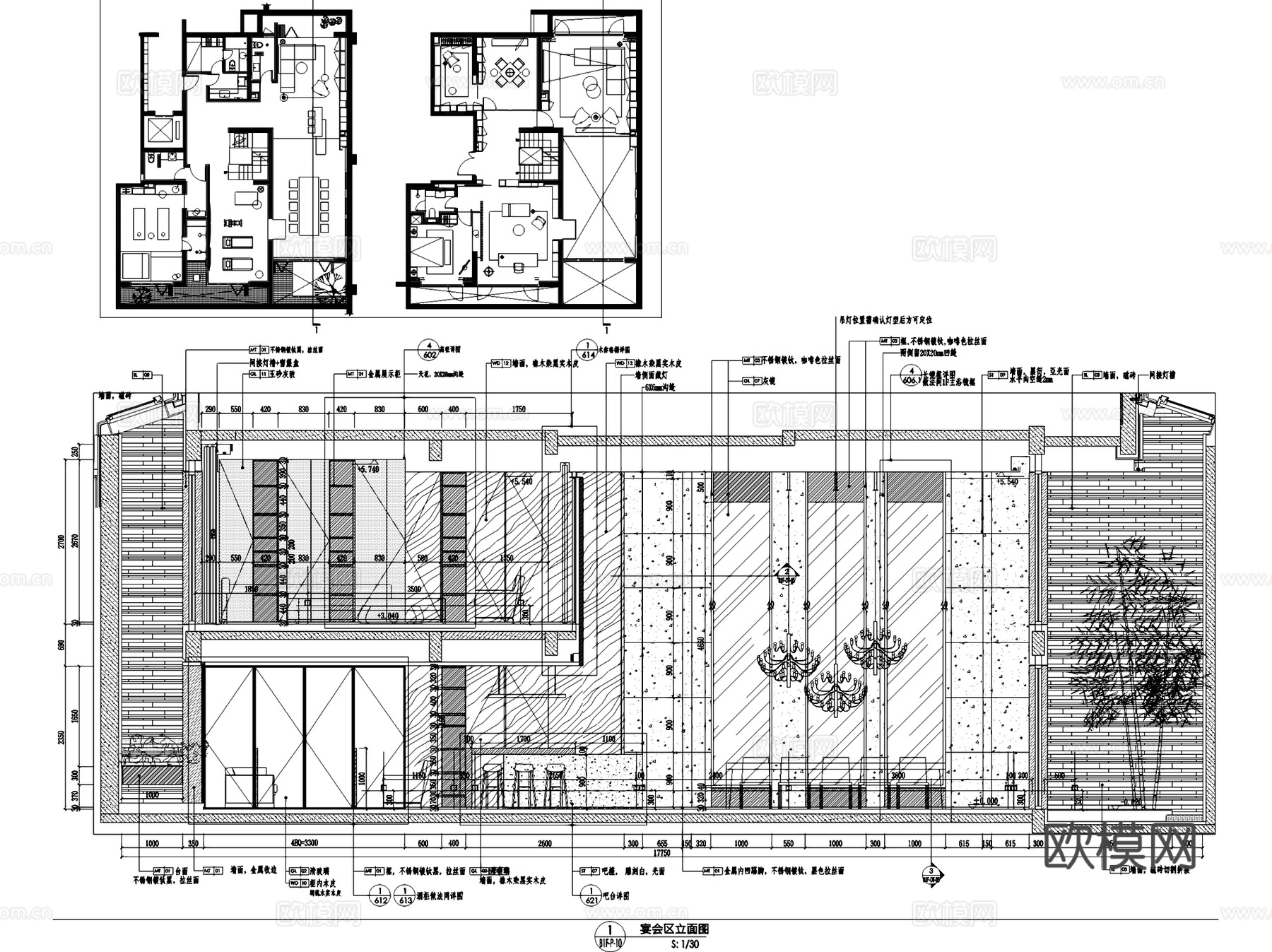 郑州融创天璟园中原壹号院5#220户型跃层样板房室内家装cad施工图