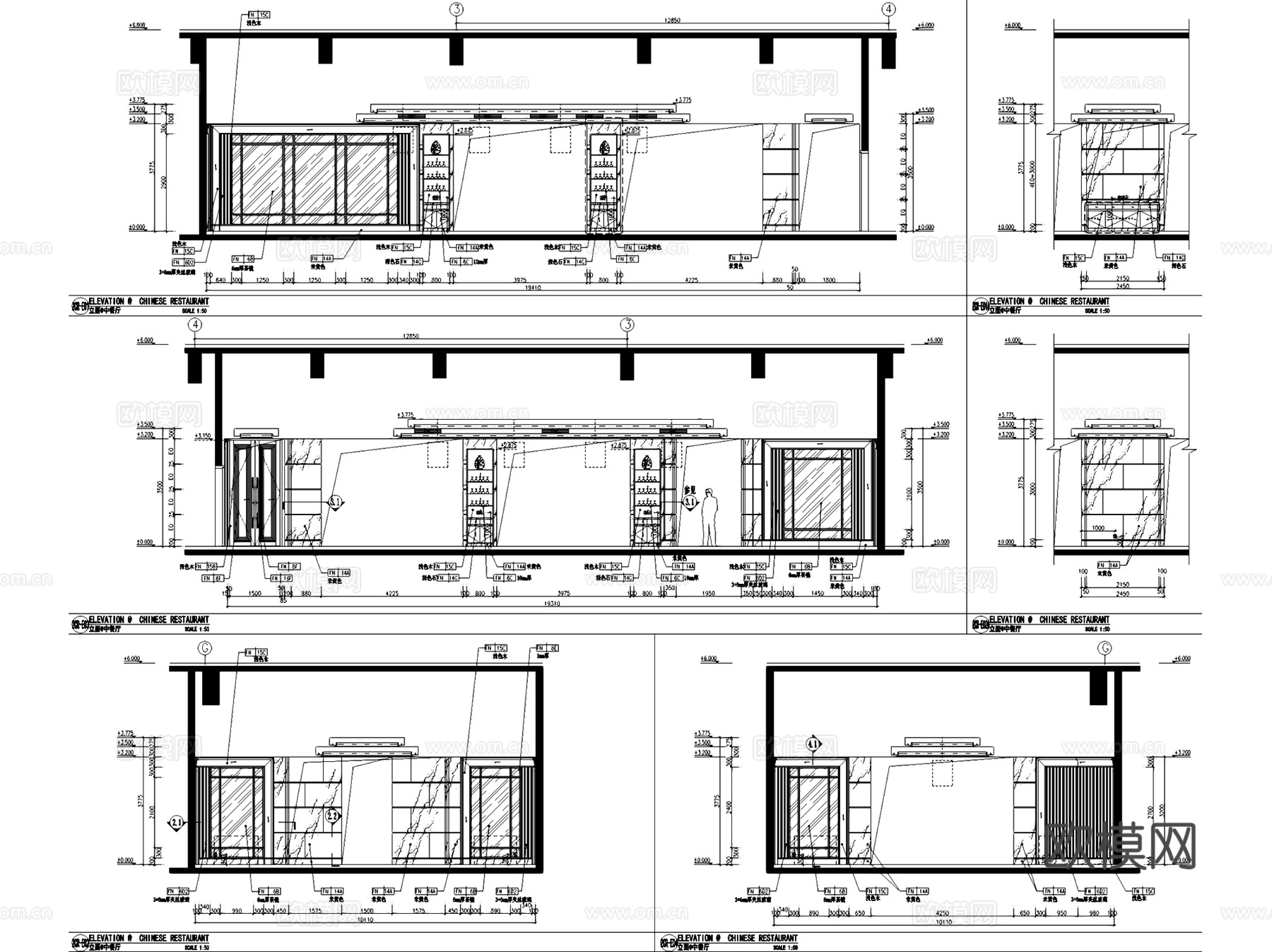 廊坊万达逸林酒店室内工装CAD施工图cad施工图