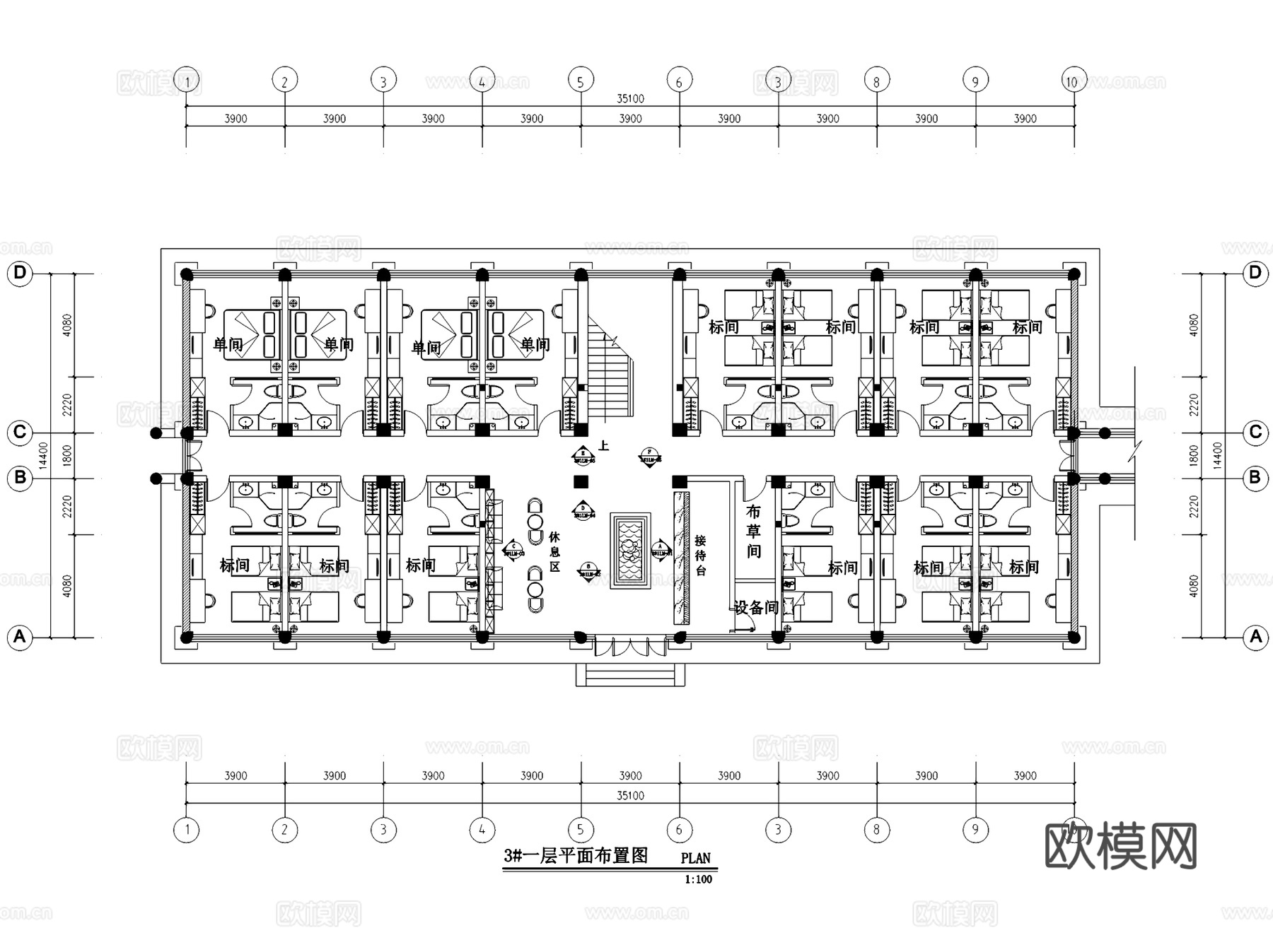 铜川牡丹人家同春养生酒店室内工装平面系统图CAD施工图cad施工图