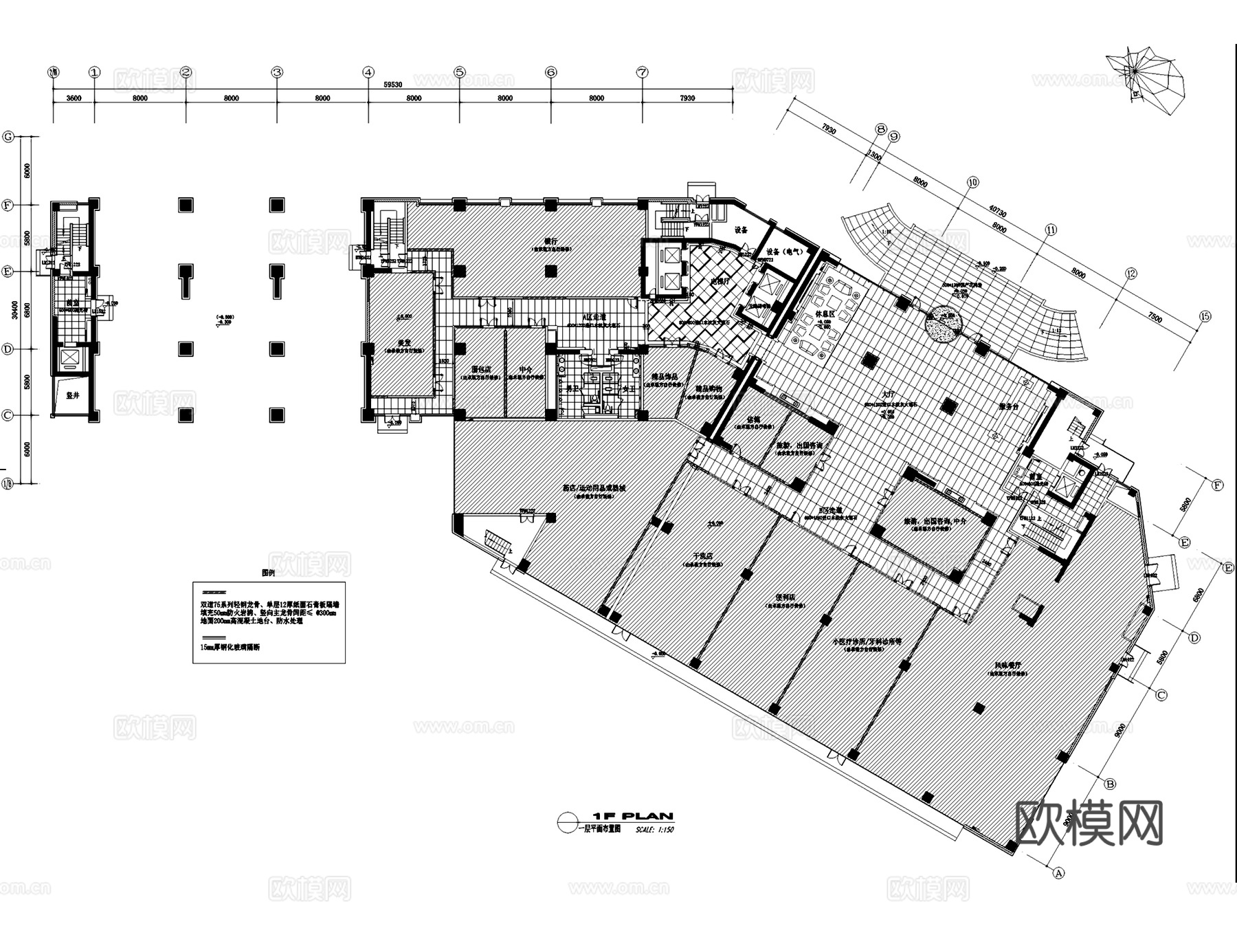 昆山花桥国际商务城酒店公寓室内工装CAD施工图cad施工图