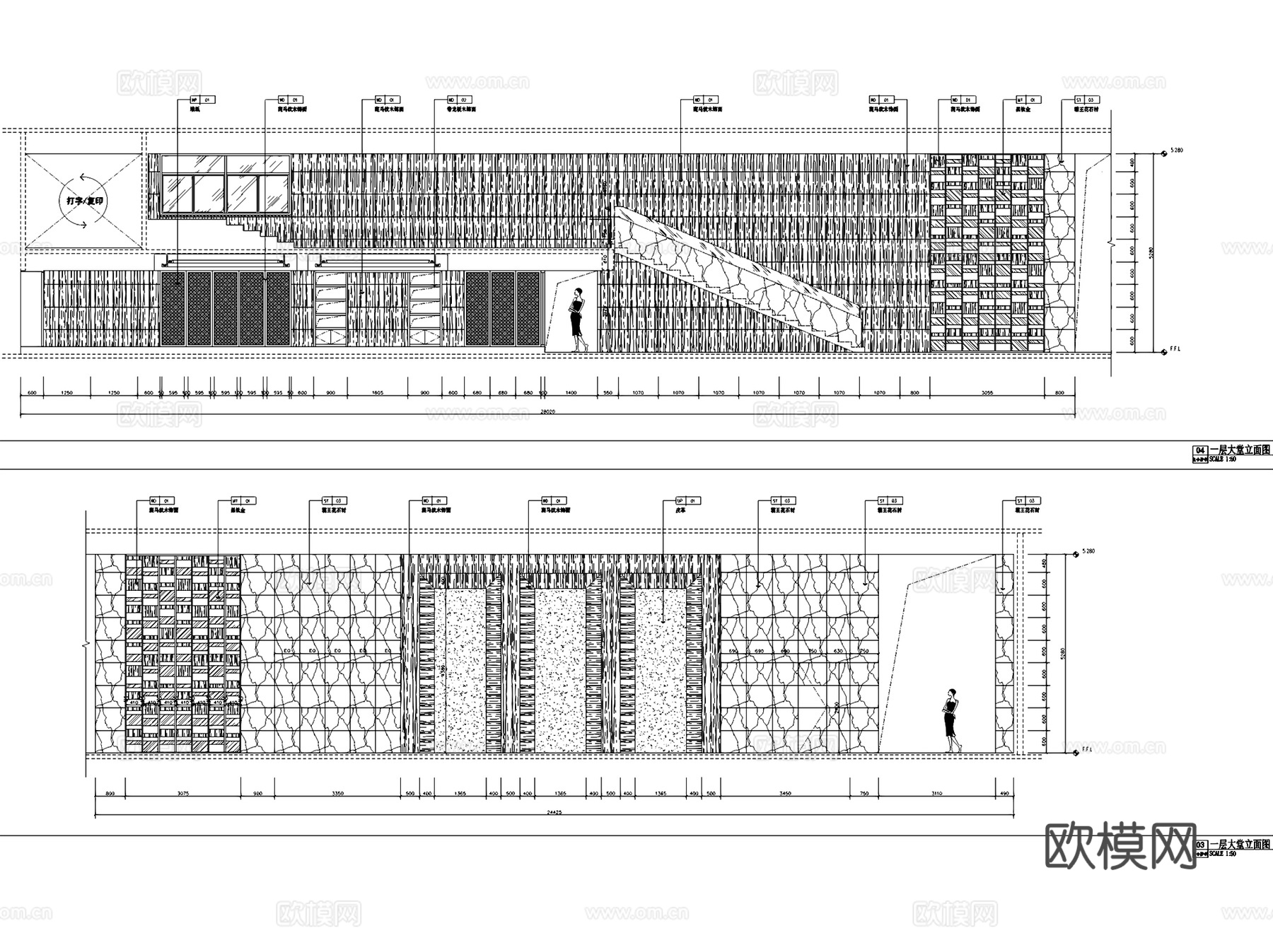 潜江钻石假日酒店一二层公区室内工装CAD施工图cad施工图