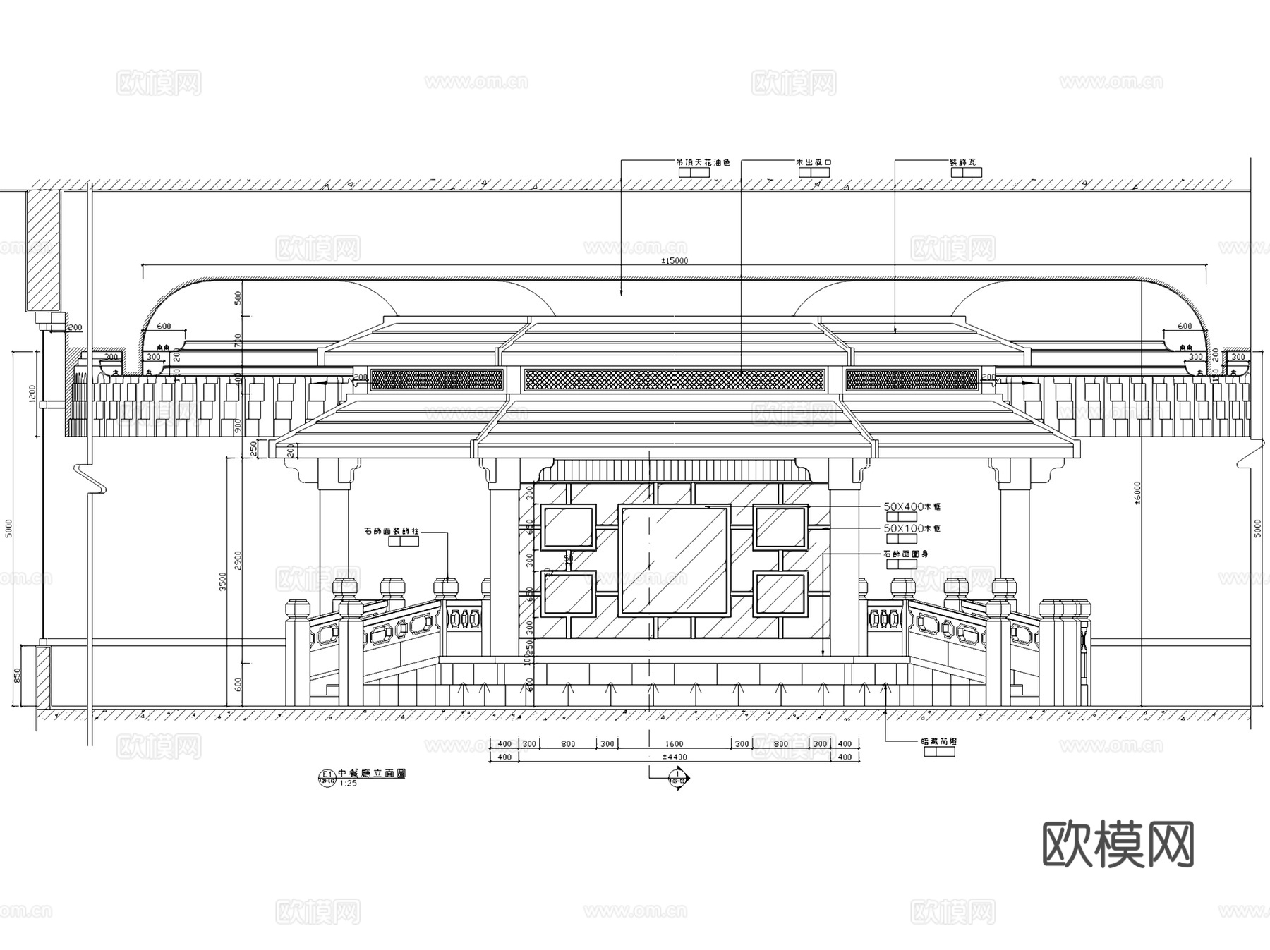 深圳欢乐假日酒店室内工装CAD施工图cad施工图