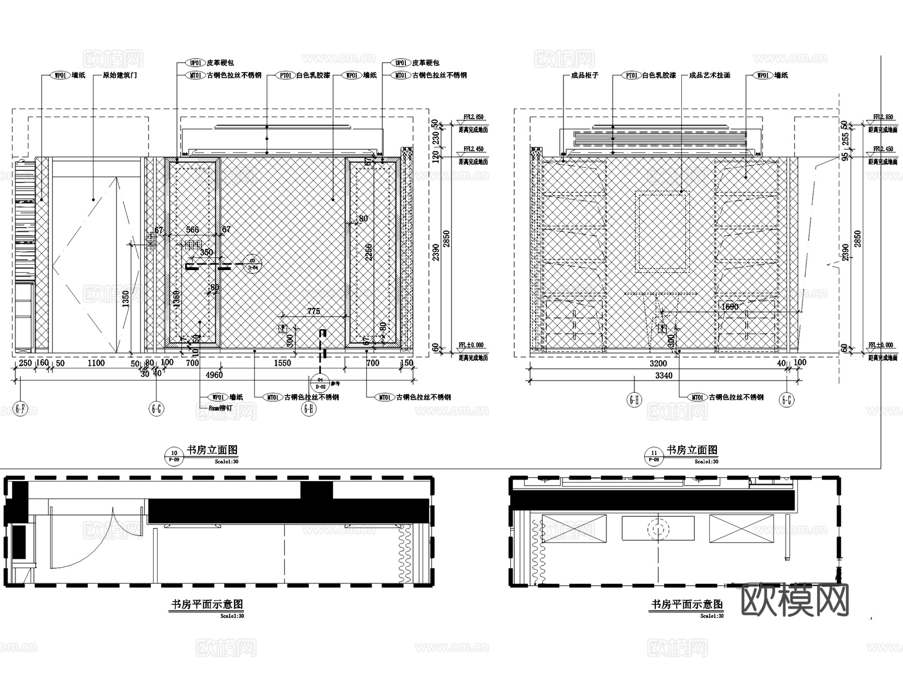 壹方中心6A户型样板房室内家装CAD施工图整套cad施工图