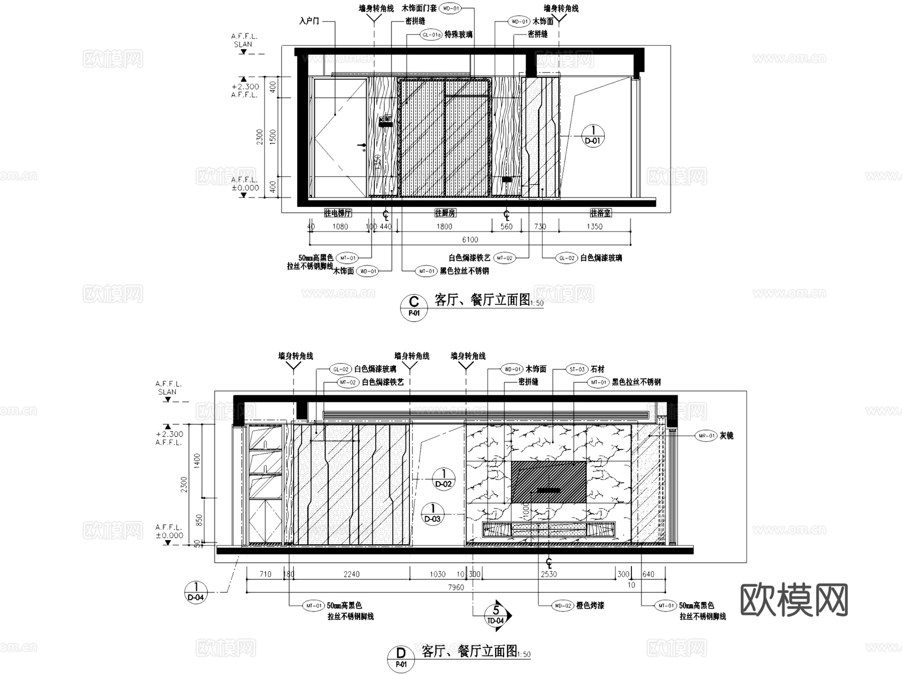 中山雅居乐富华西04区C-1户型三室两厅室内家装CAD施工图cad施工图