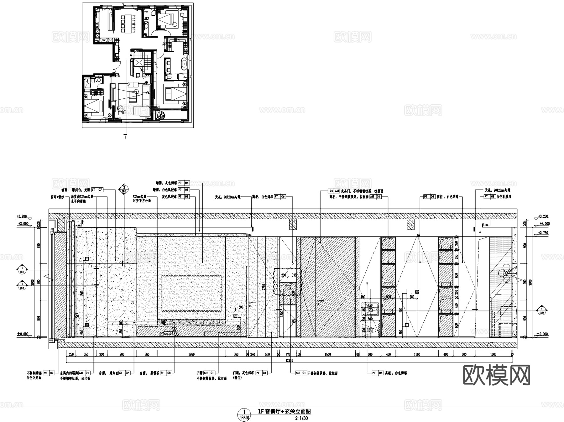郑州融创天璟园中原壹号院5#220户型跃层样板房室内家装cad施工图