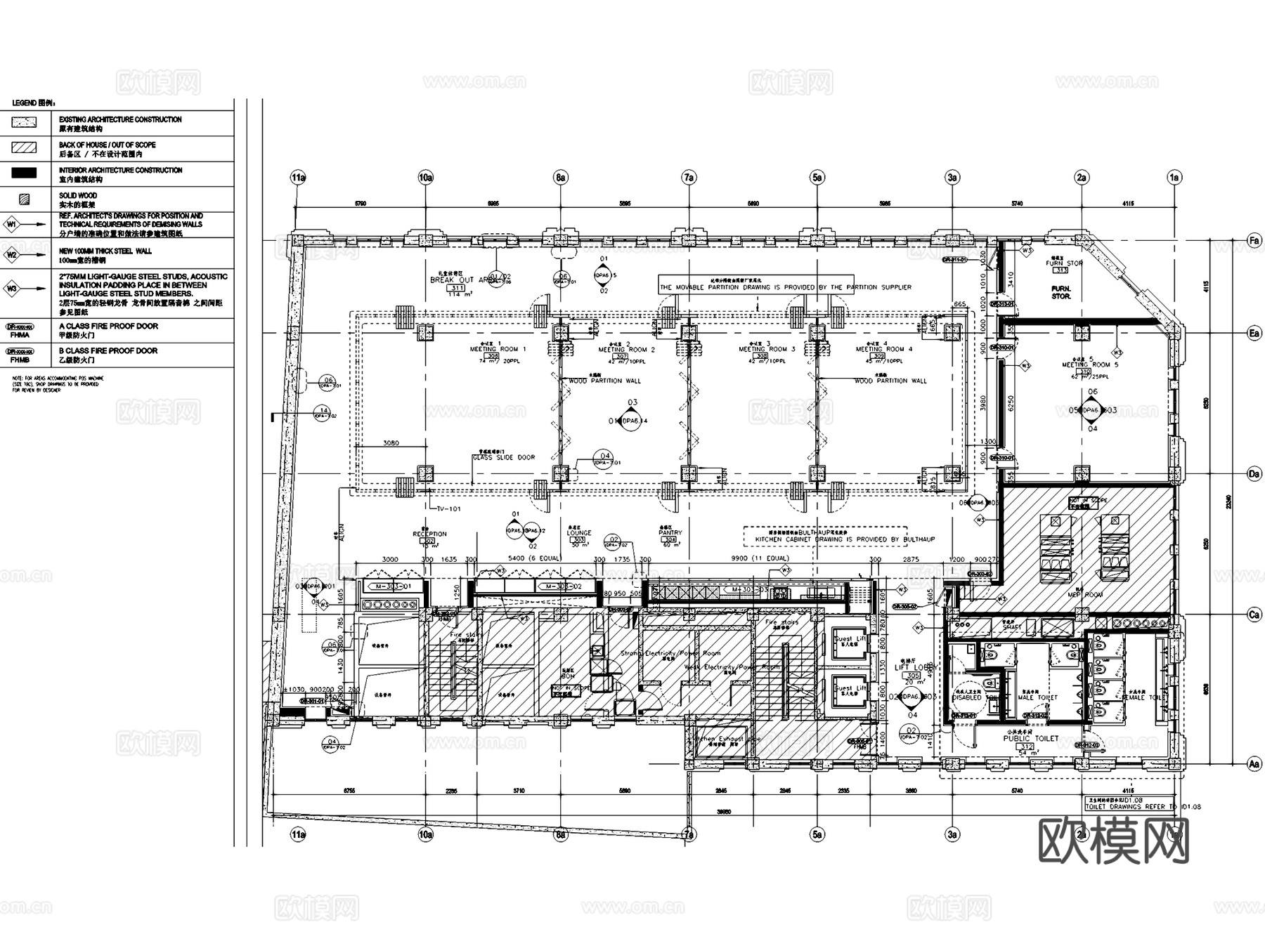 上海鲁能艾迪逊酒店公区改造室内工装平面系统图CAD施工图cad施工图