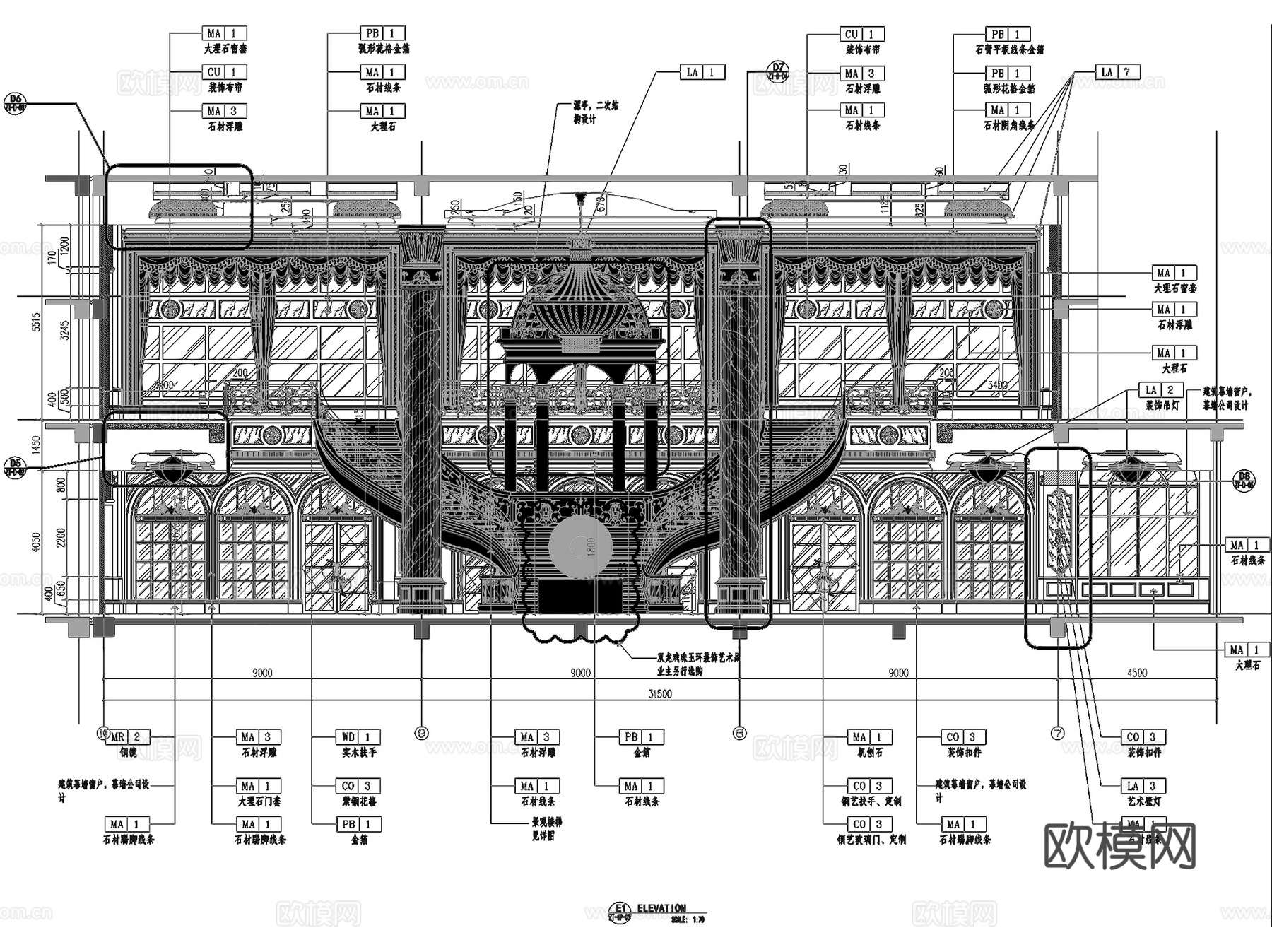 鄂尔多斯万佳大酒店室内工装CAD施工图cad施工图