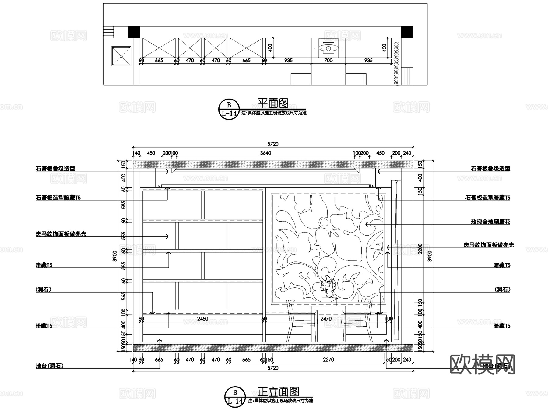 浙江150㎡私宅自建别墅公区室内家装CAD施工图cad施工图